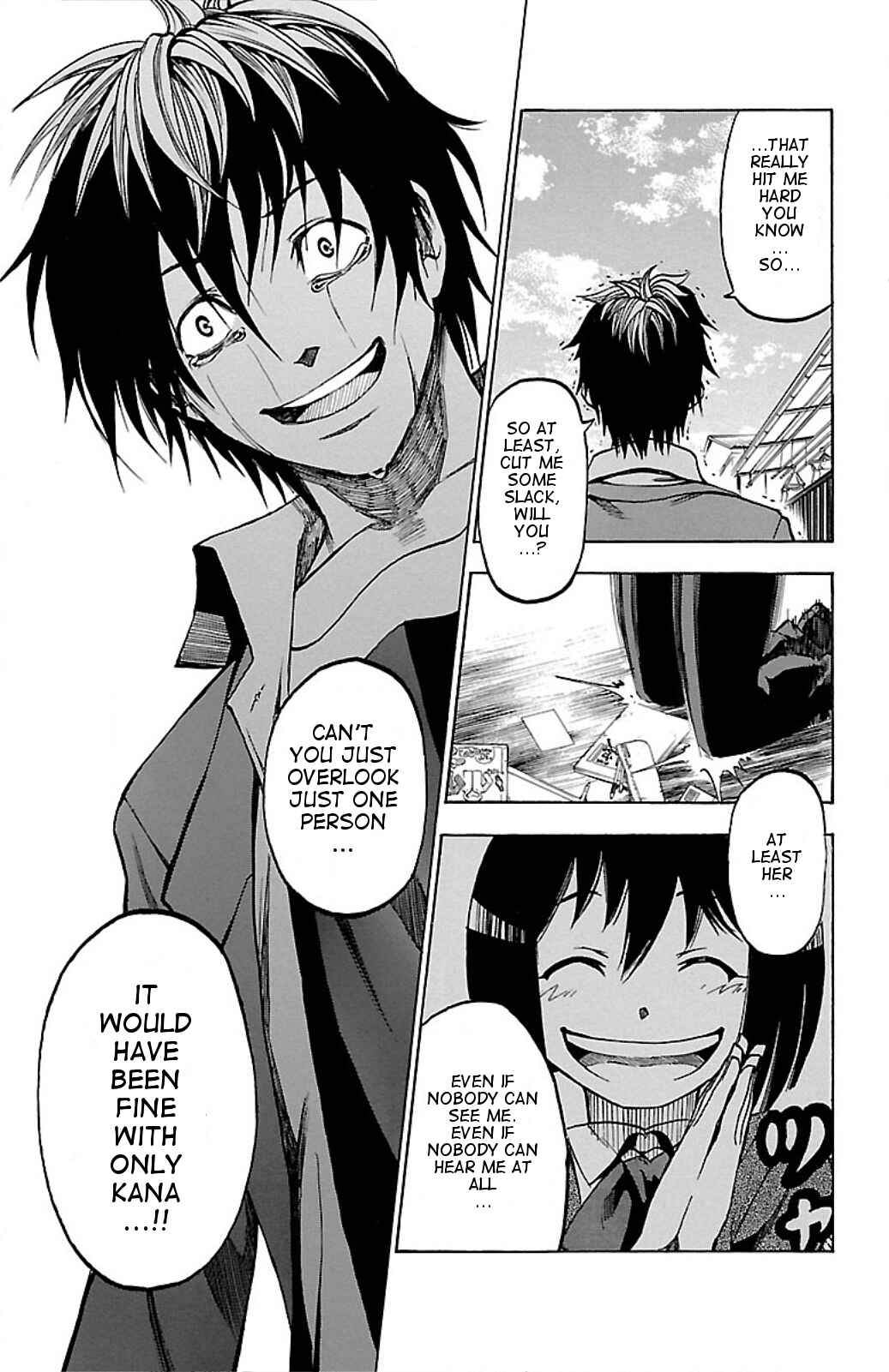 Page 6 Chapter 5 Toumei Ningen no Tsukurikata