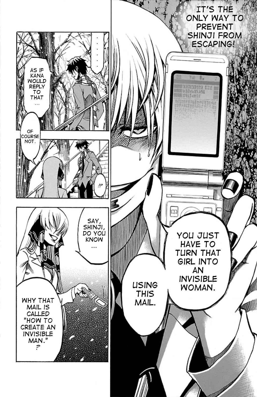 Page 14 Chapter 7 Toumei Ningen no Tsukurikata