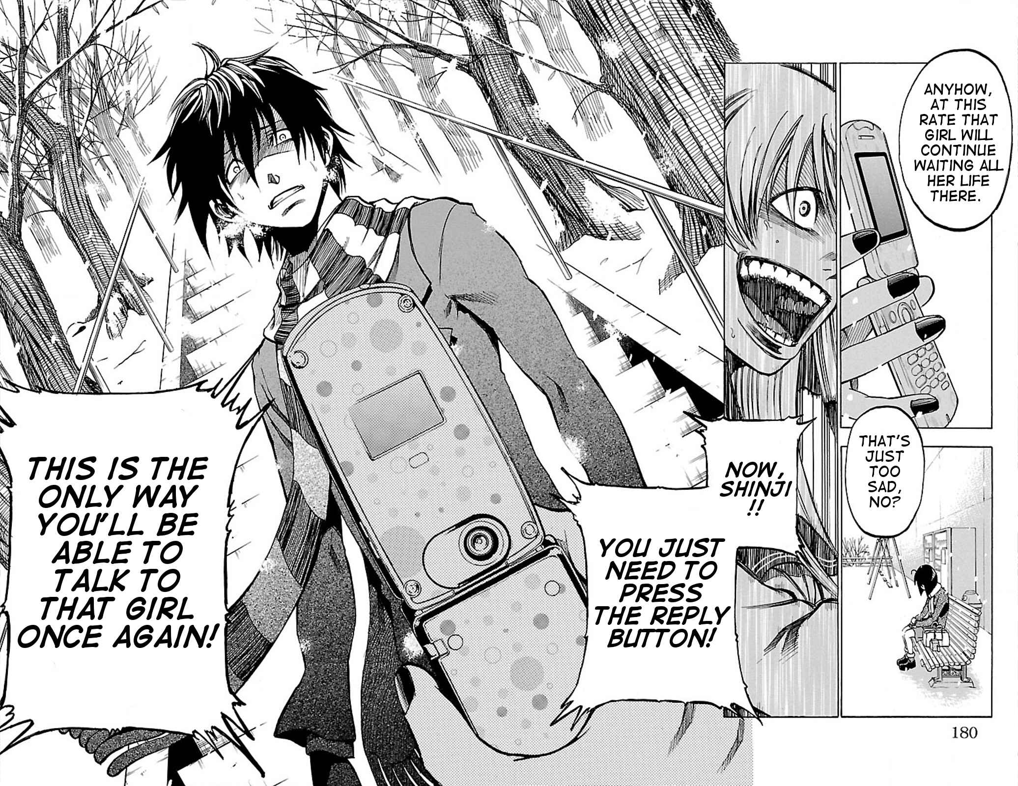 Page 18 Chapter 7 Toumei Ningen no Tsukurikata