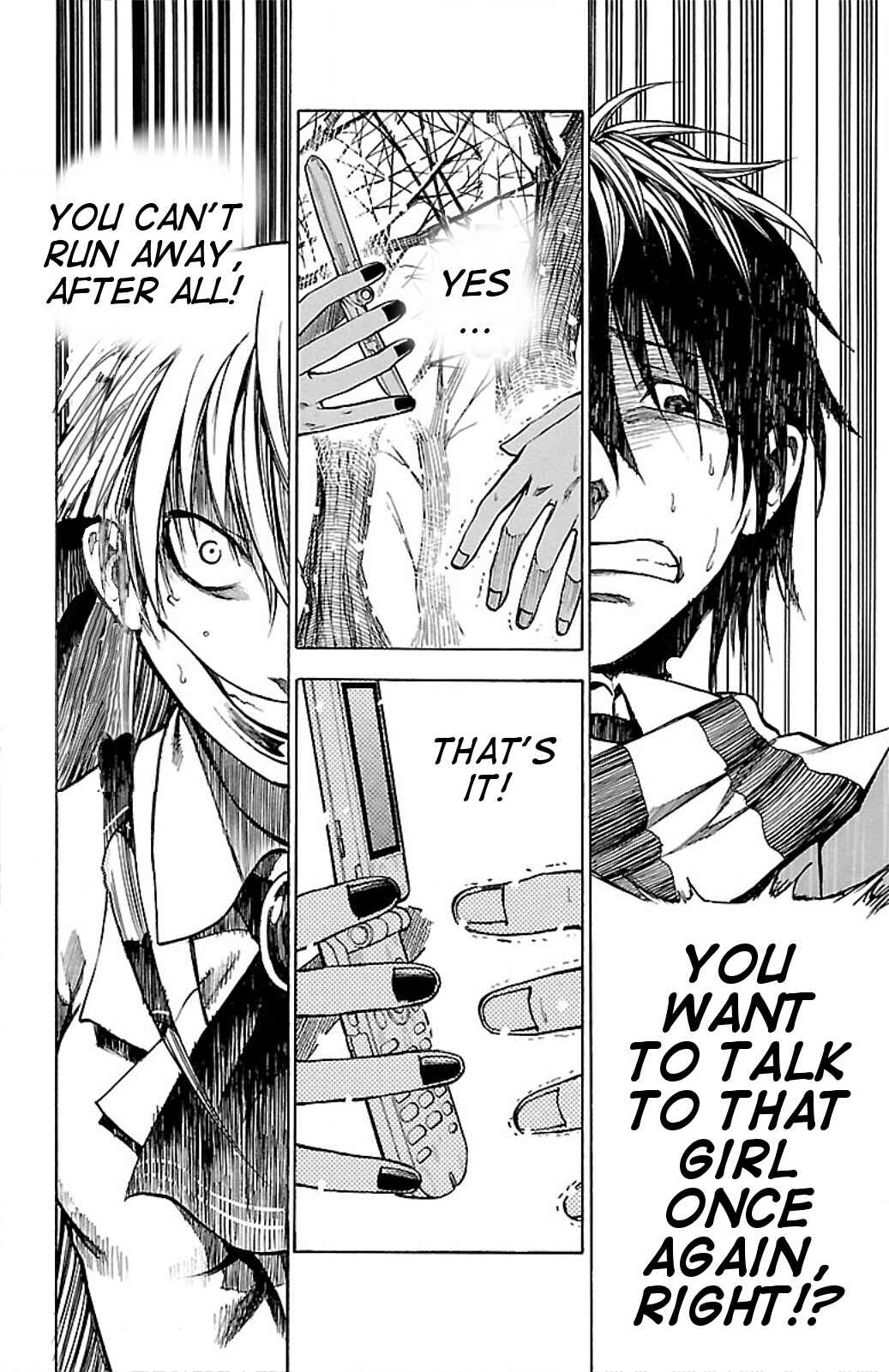 Page 19 Chapter 7 Toumei Ningen no Tsukurikata