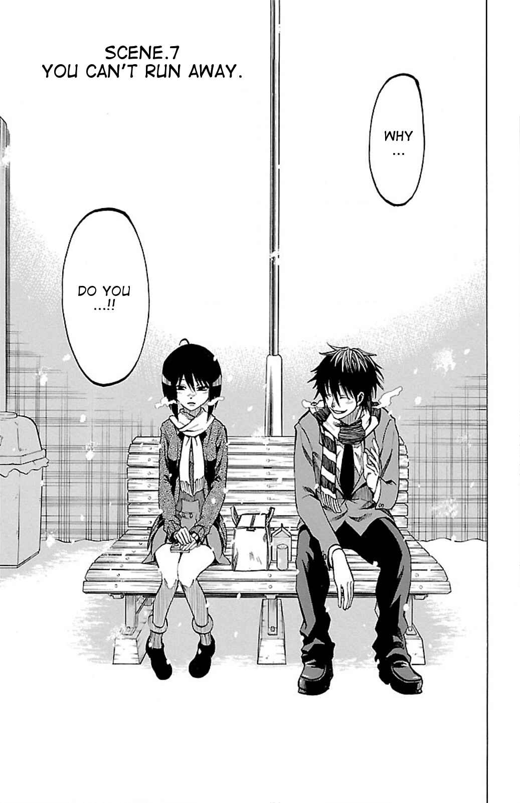Page 3 Chapter 7 Toumei Ningen no Tsukurikata