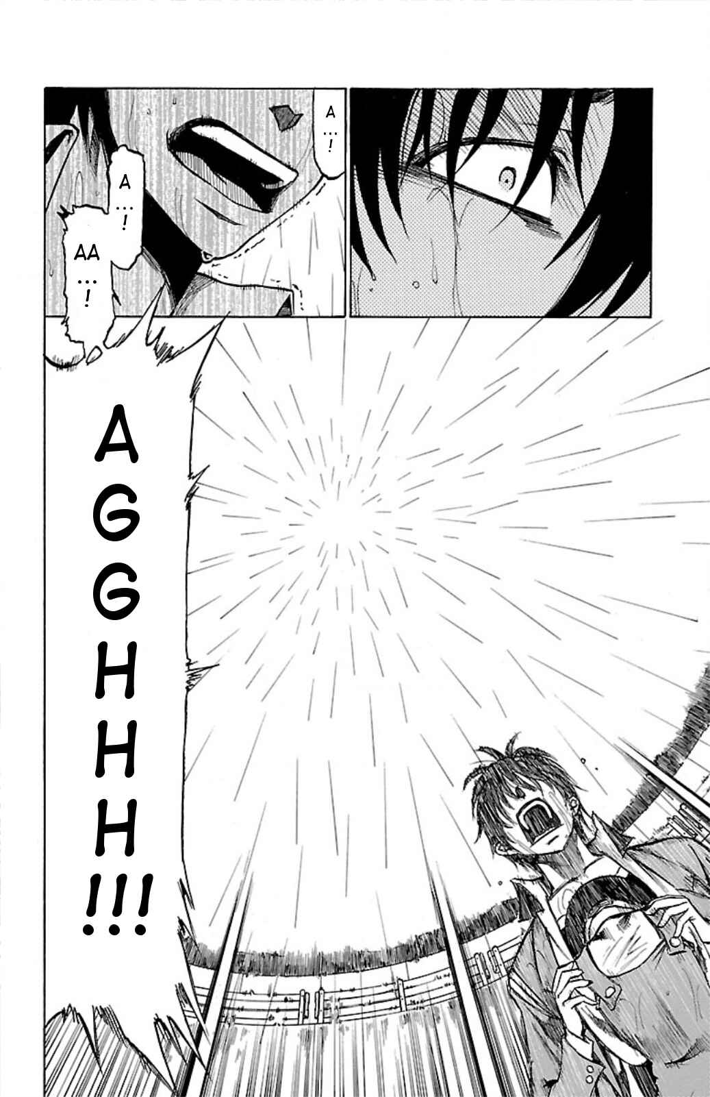 Page 19 Chapter 4 Toumei Ningen no Tsukurikata