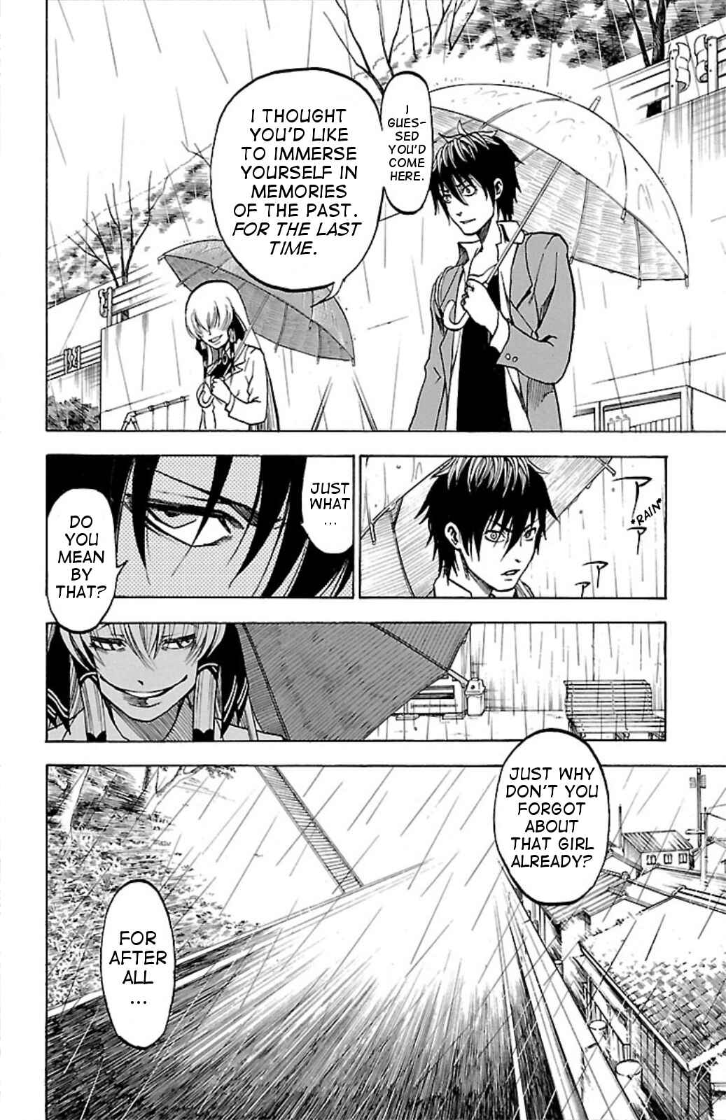 Page 4 Chapter 4 Toumei Ningen no Tsukurikata