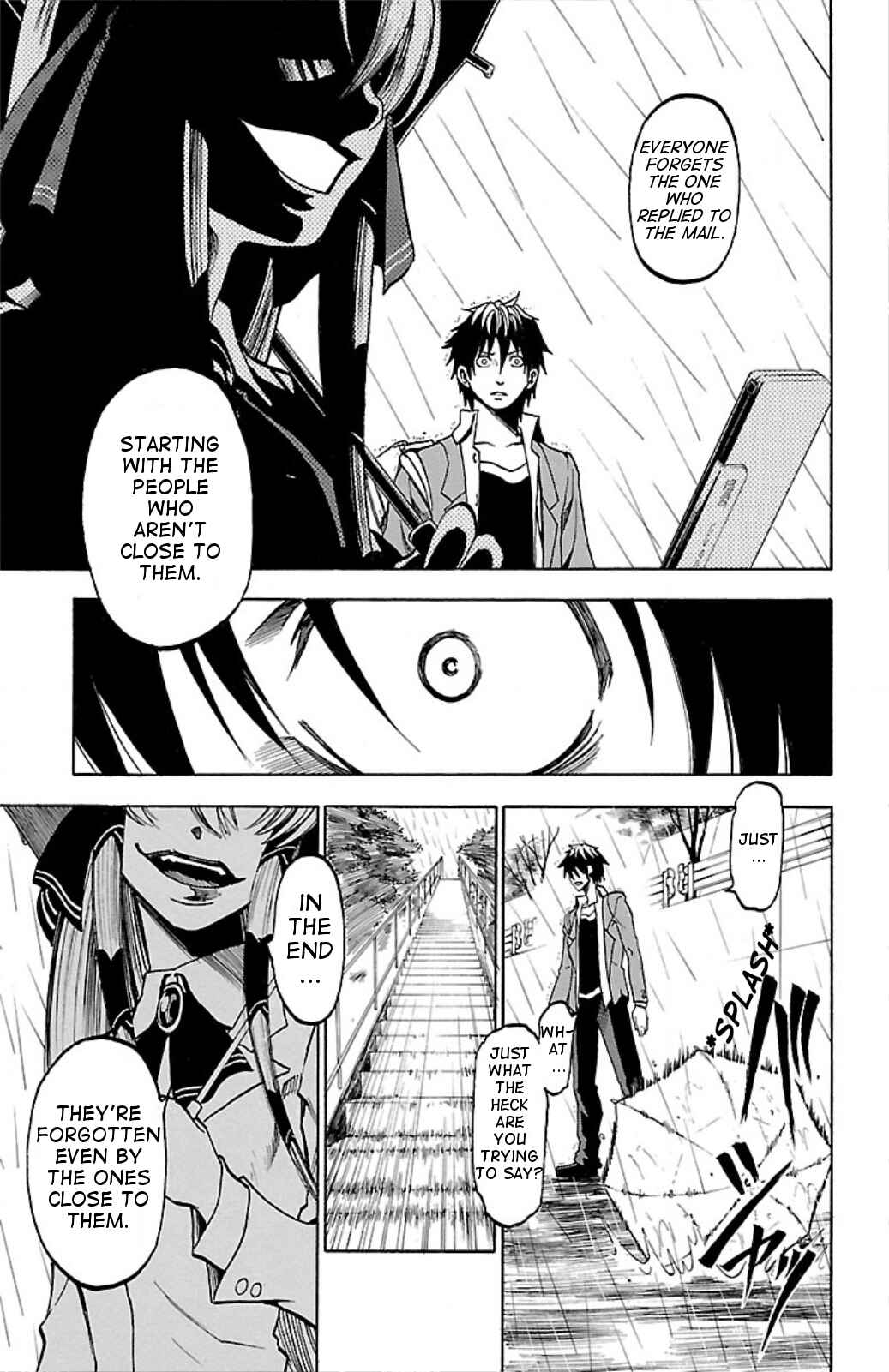 Page 7 Chapter 4 Toumei Ningen no Tsukurikata