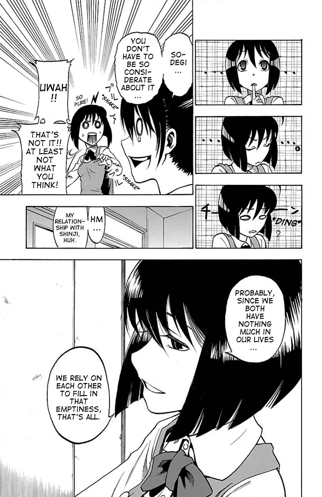 Page 11 Chapter 3 Toumei Ningen no Tsukurikata