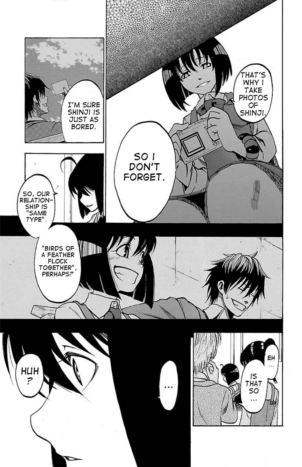 Page 13 Chapter 3 Toumei Ningen no Tsukurikata