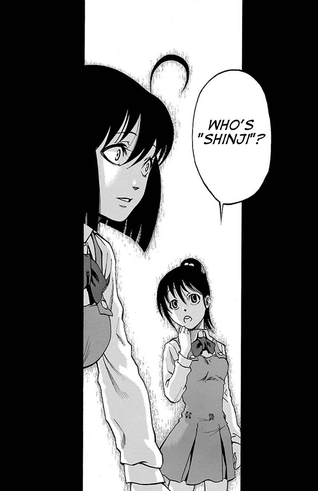 Page 16 Chapter 3 Toumei Ningen no Tsukurikata