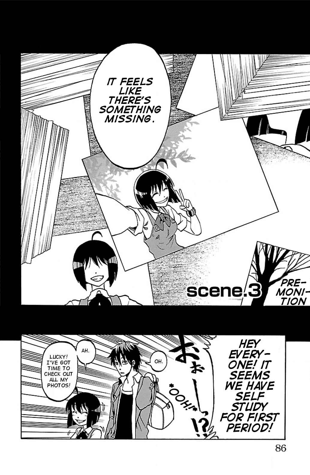 Page 4 Chapter 3 Toumei Ningen no Tsukurikata