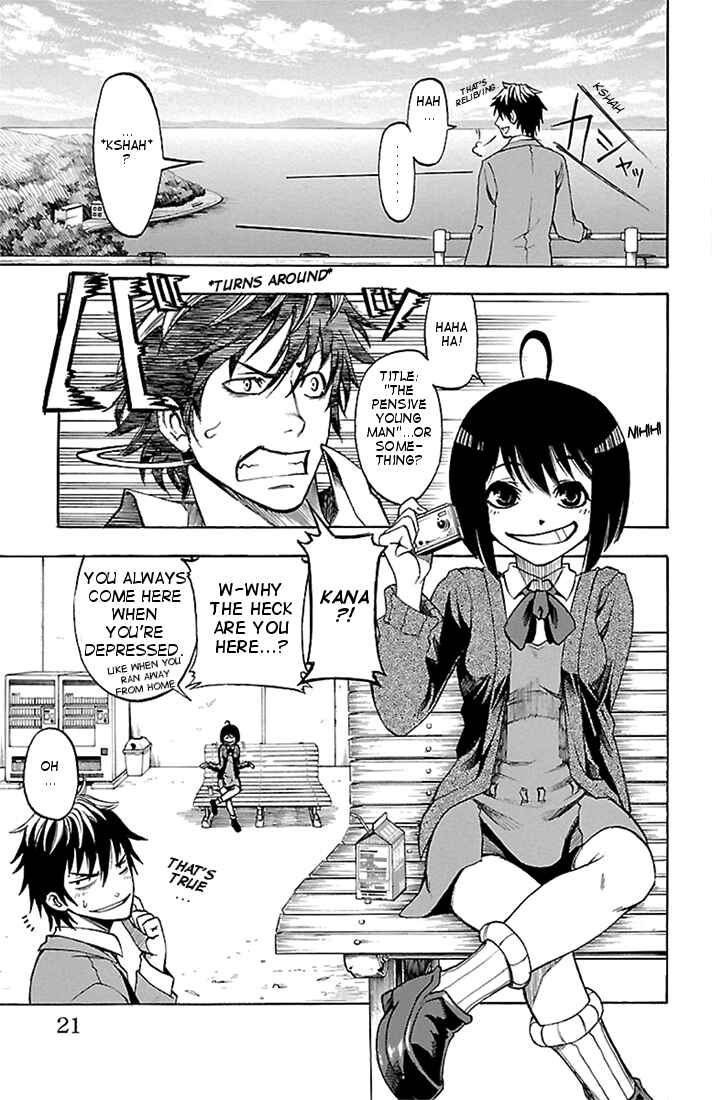 Page 21 Chapter 1 Toumei Ningen no Tsukurikata