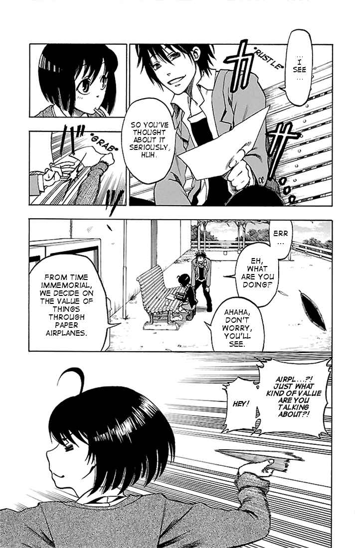 Page 25 Chapter 1 Toumei Ningen no Tsukurikata