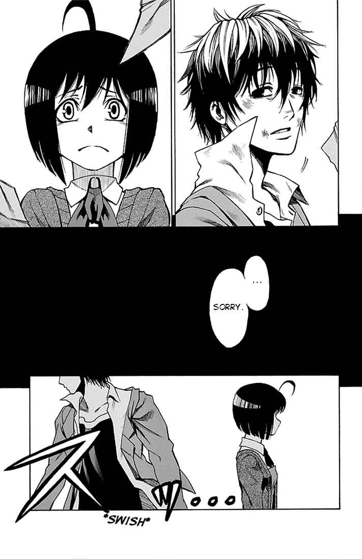 Page 33 Chapter 1 Toumei Ningen no Tsukurikata