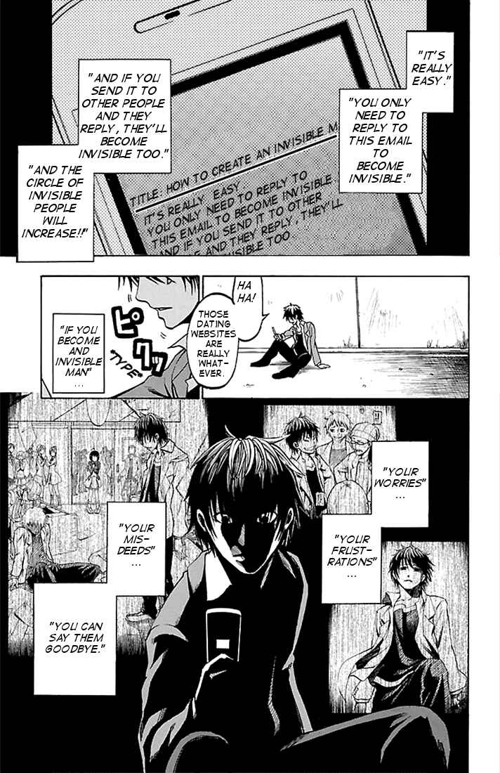 Page 37 Chapter 1 Toumei Ningen no Tsukurikata