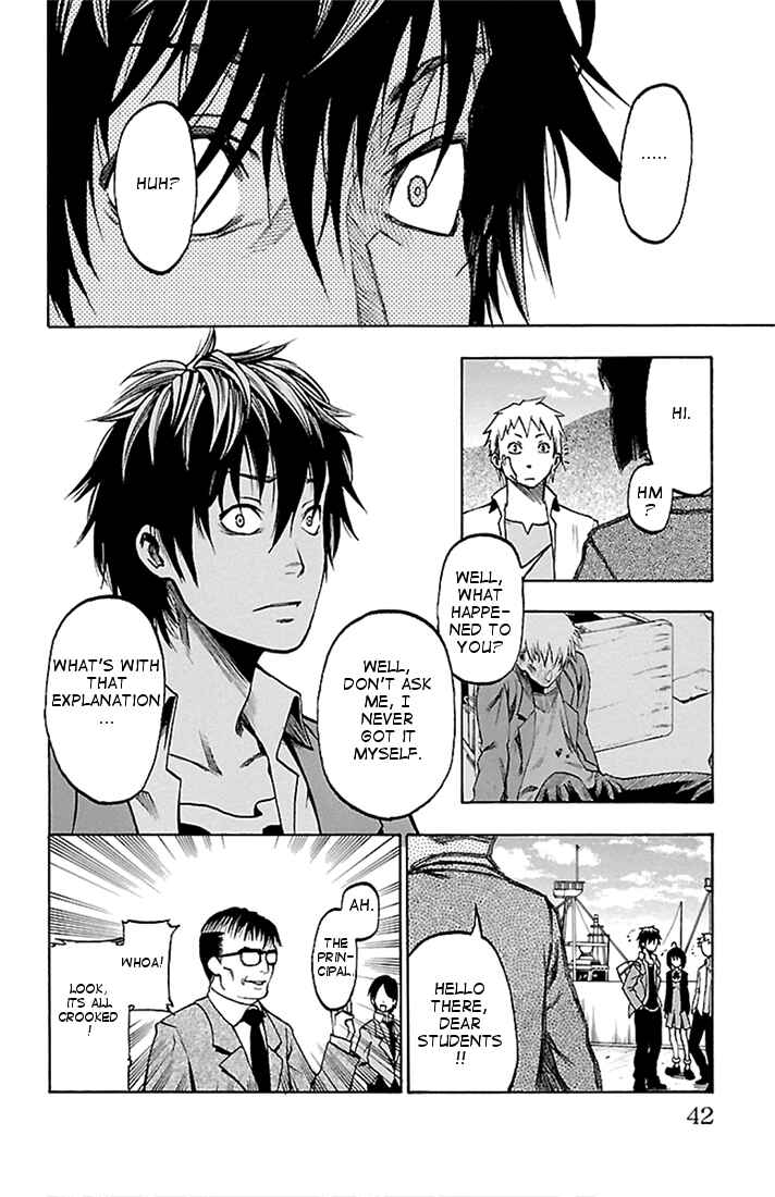 Page 42 Chapter 1 Toumei Ningen no Tsukurikata
