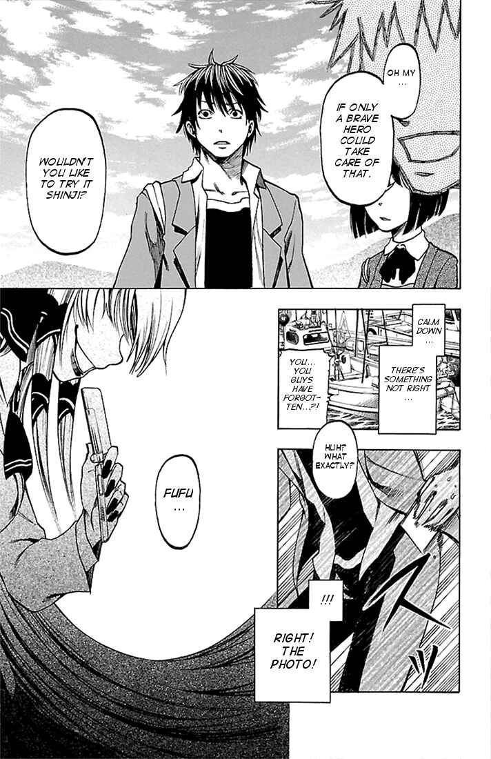 Page 43 Chapter 1 Toumei Ningen no Tsukurikata