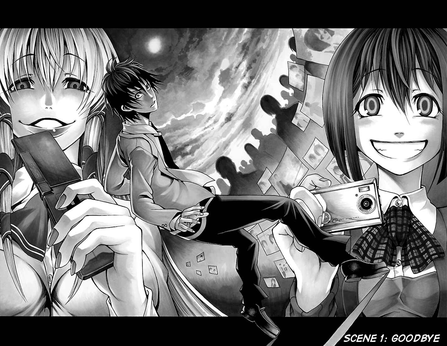 Page 7 Chapter 1 Toumei Ningen no Tsukurikata
