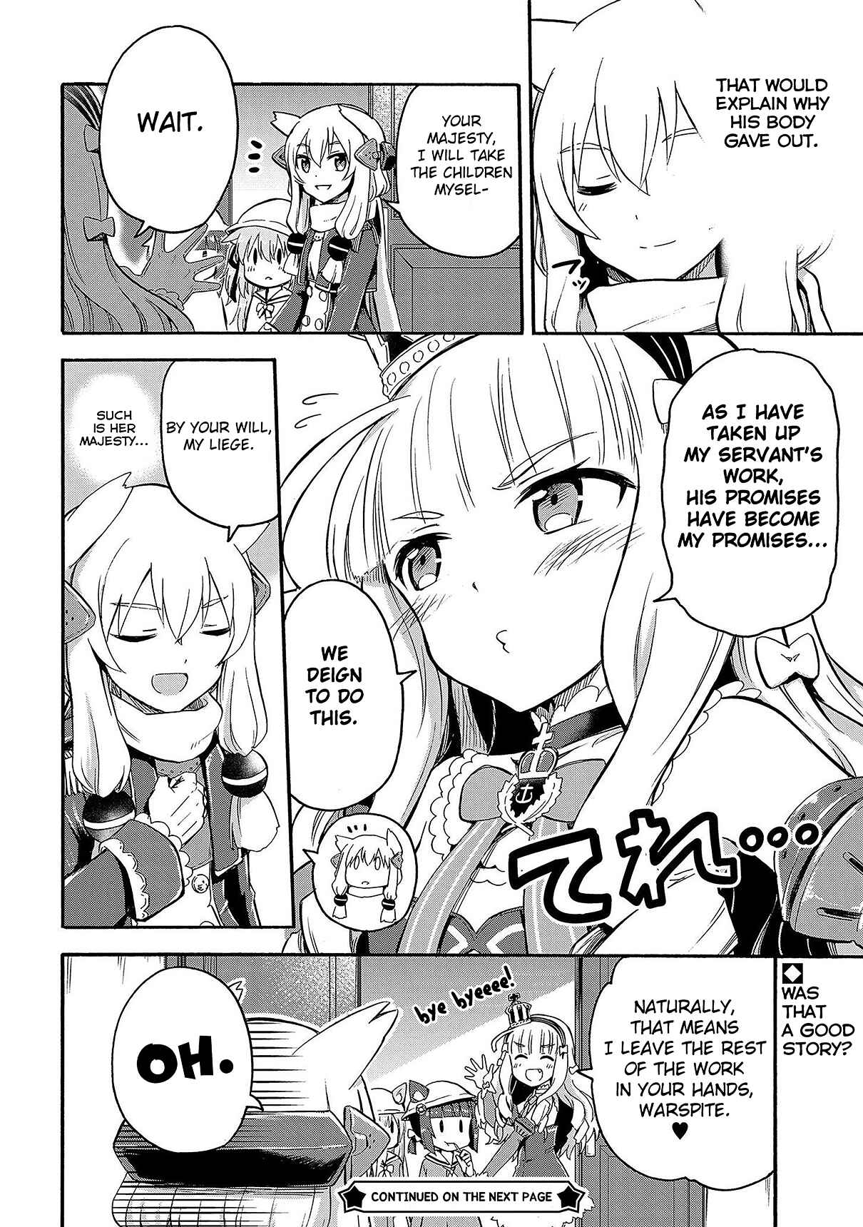 Page 4 Chapter 3 Azur Lane: Queens Orders