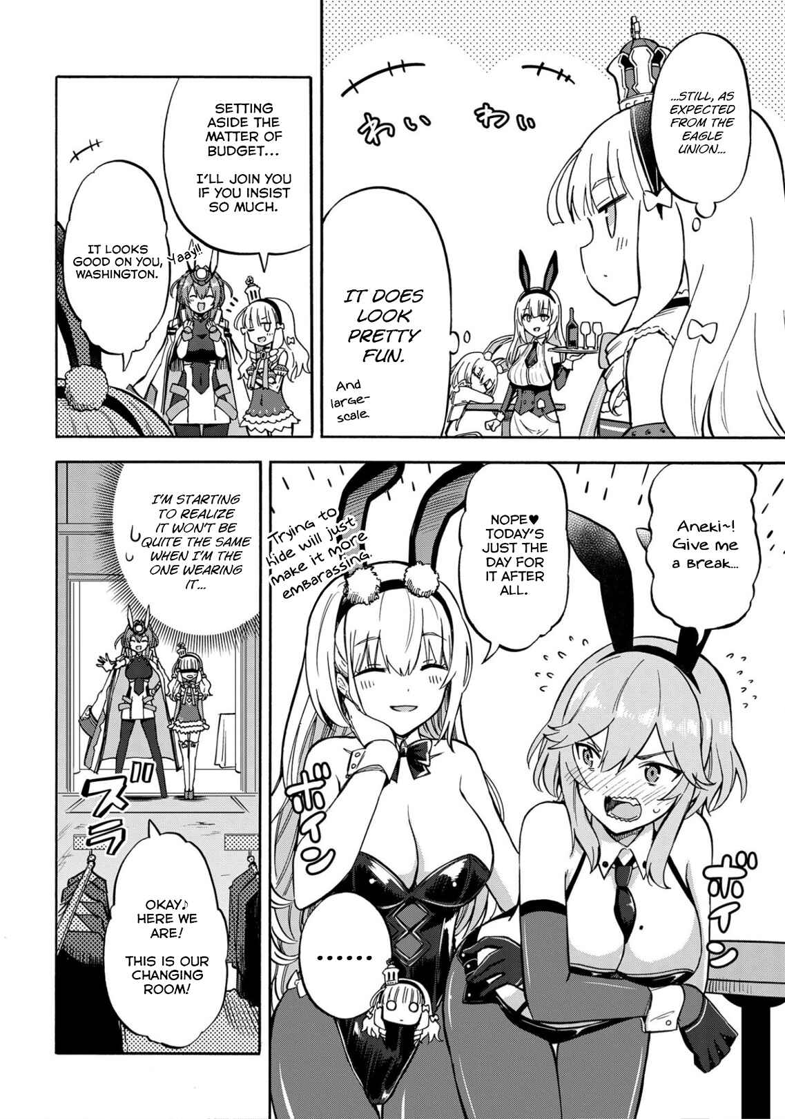 Page 2 Chapter 146 Azur Lane: Queens Orders