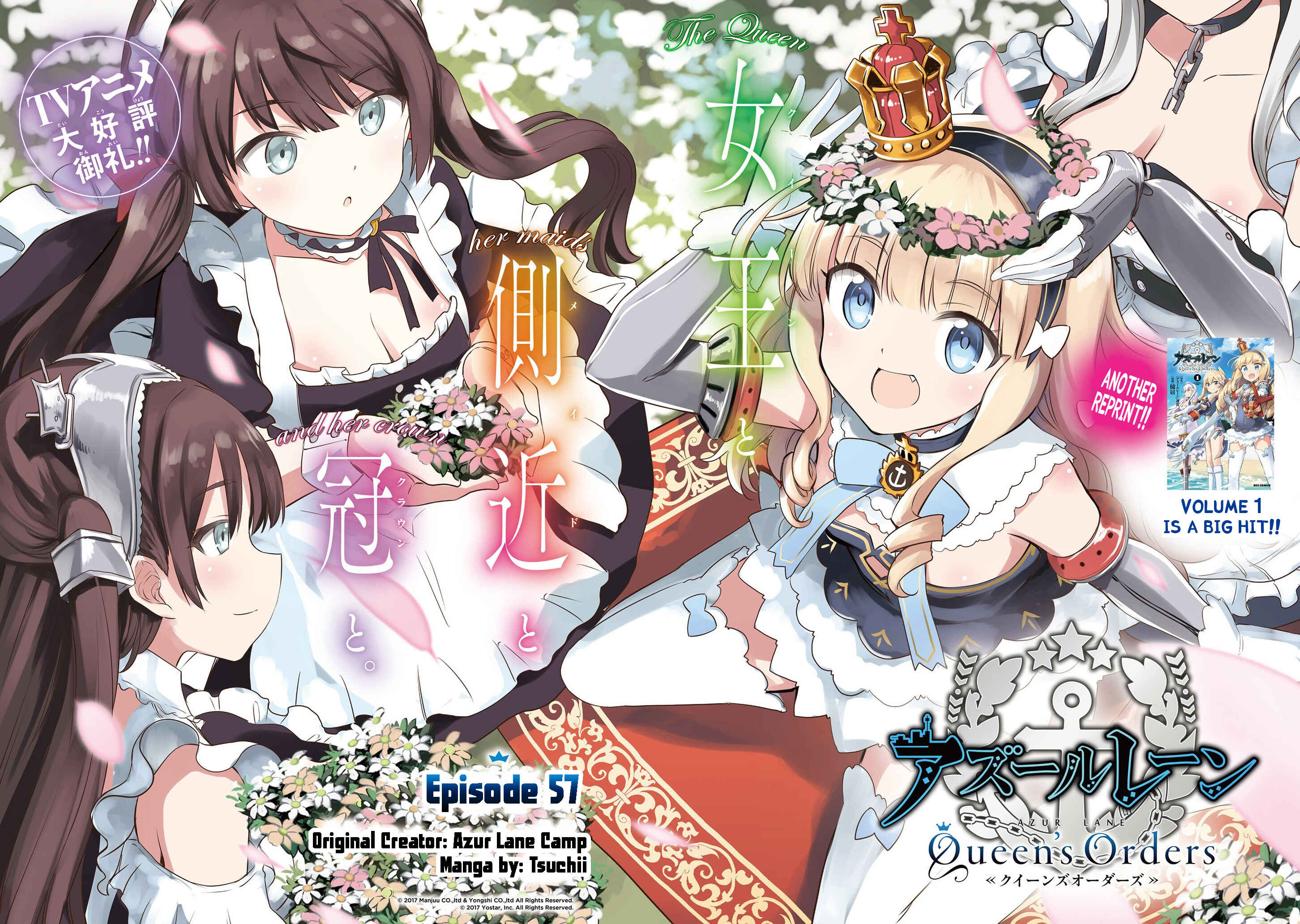 Page 2 Chapter 57 Azur Lane: Queens Orders