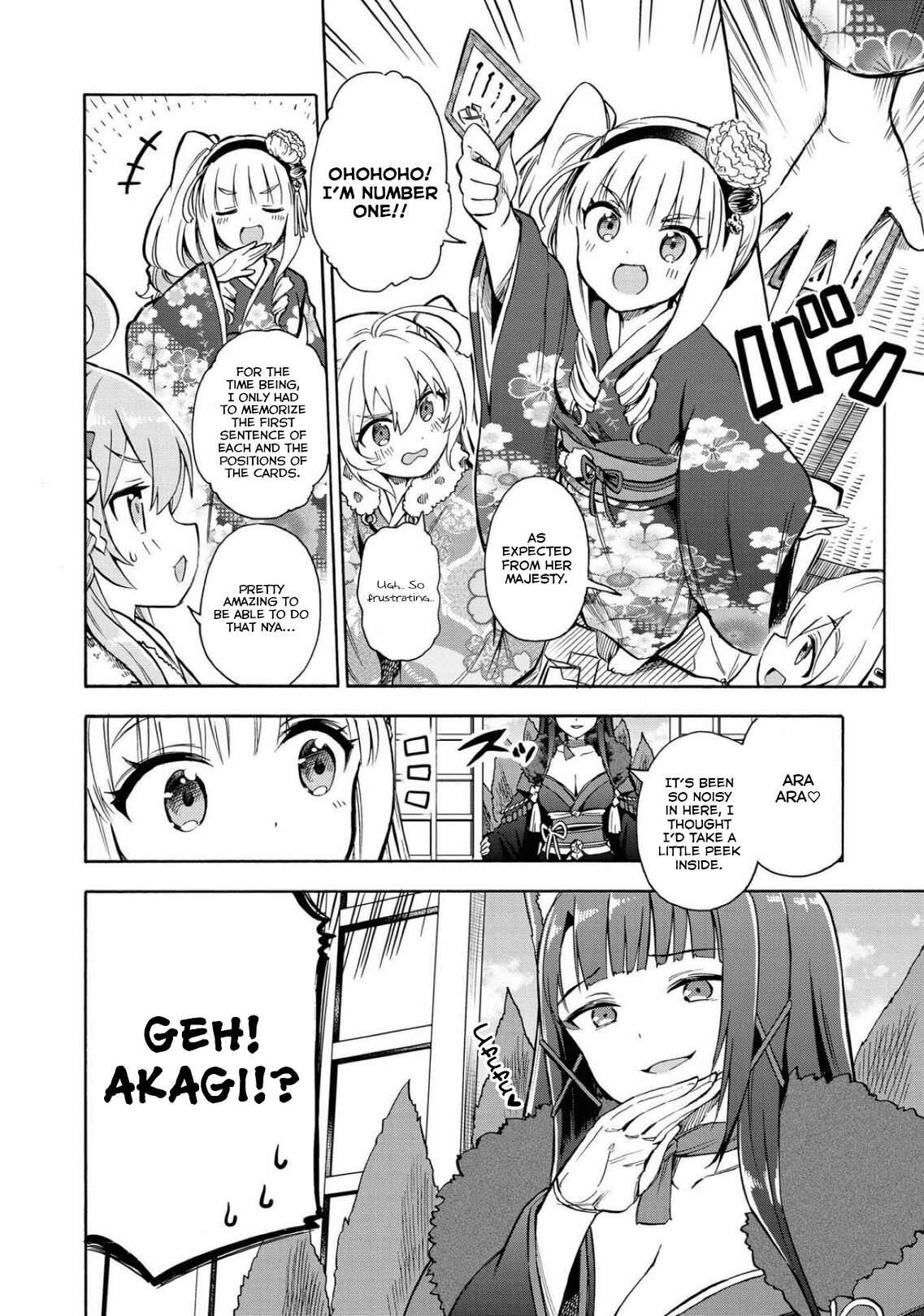 Page 4 Chapter 106 Azur Lane: Queens Orders