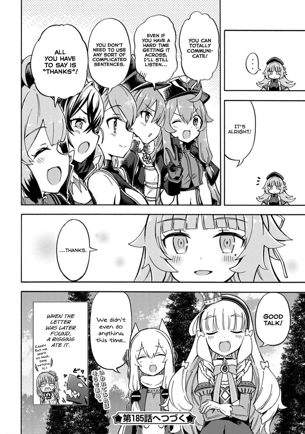 Page 4 Chapter 184 Azur Lane: Queens Orders