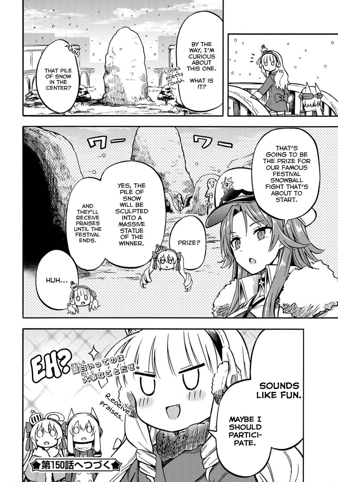 Page 4 Chapter 149 Azur Lane: Queens Orders