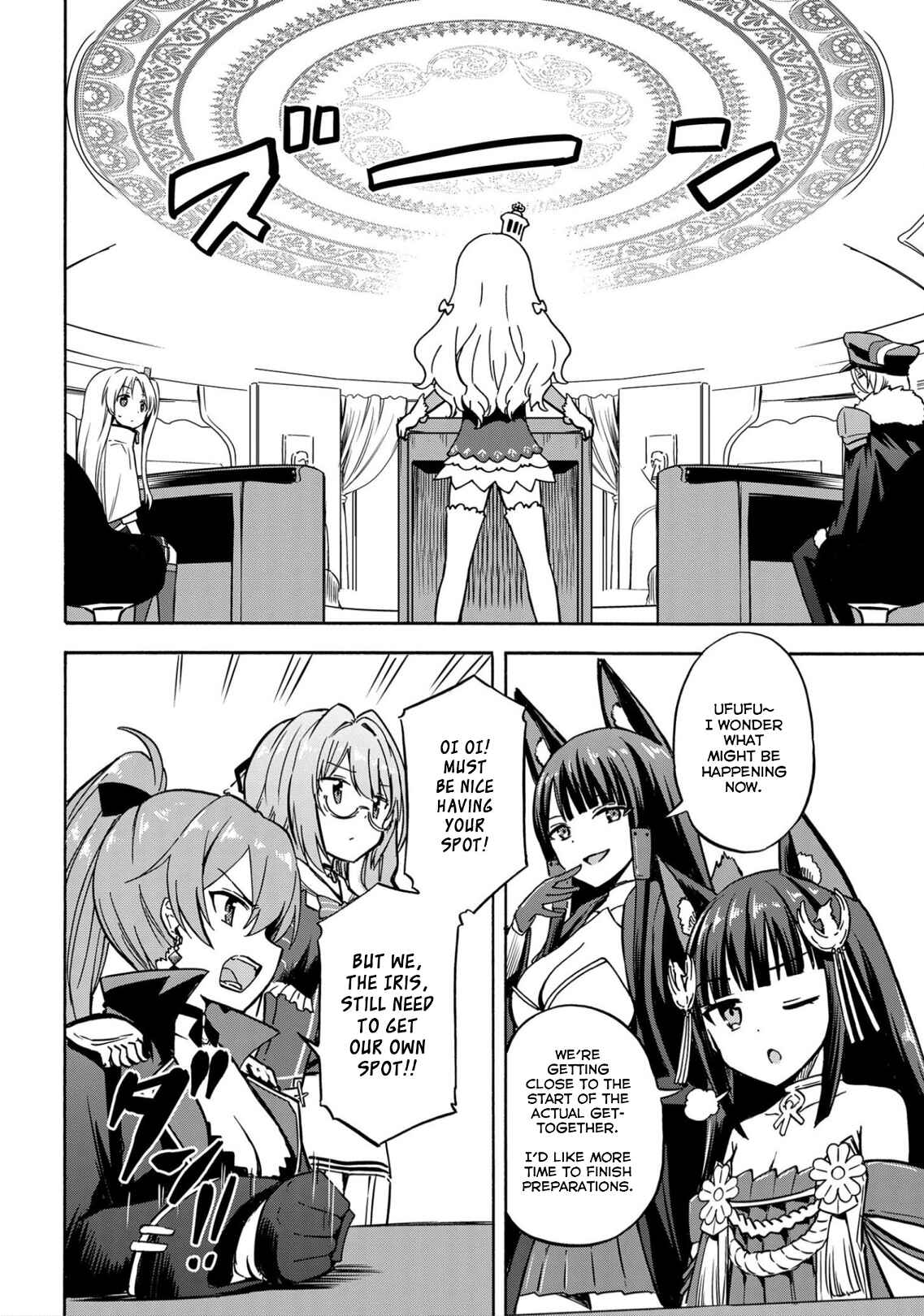 Page 2 Chapter 167 Azur Lane: Queens Orders
