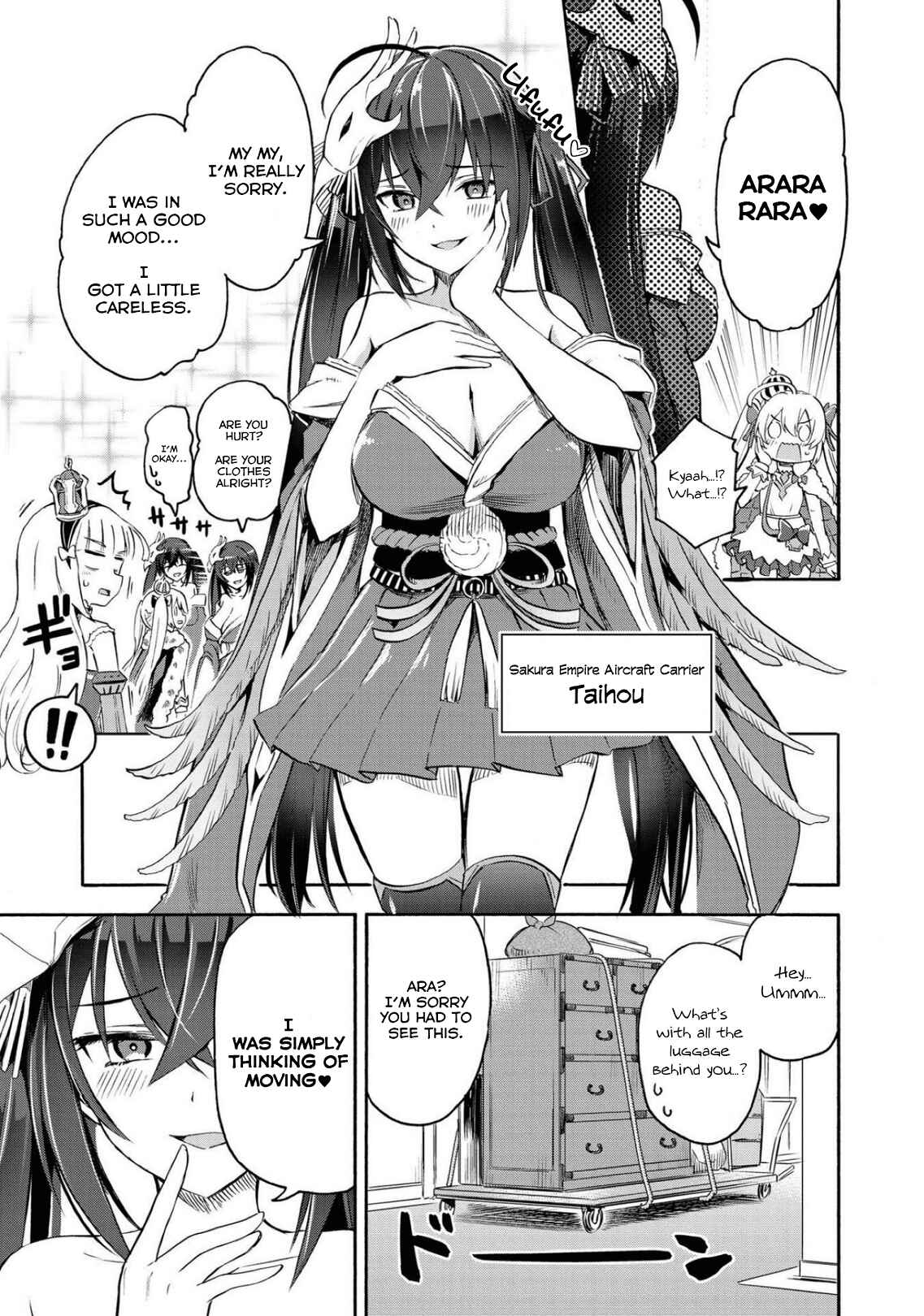 Page 3 Chapter 93 Azur Lane: Queens Orders