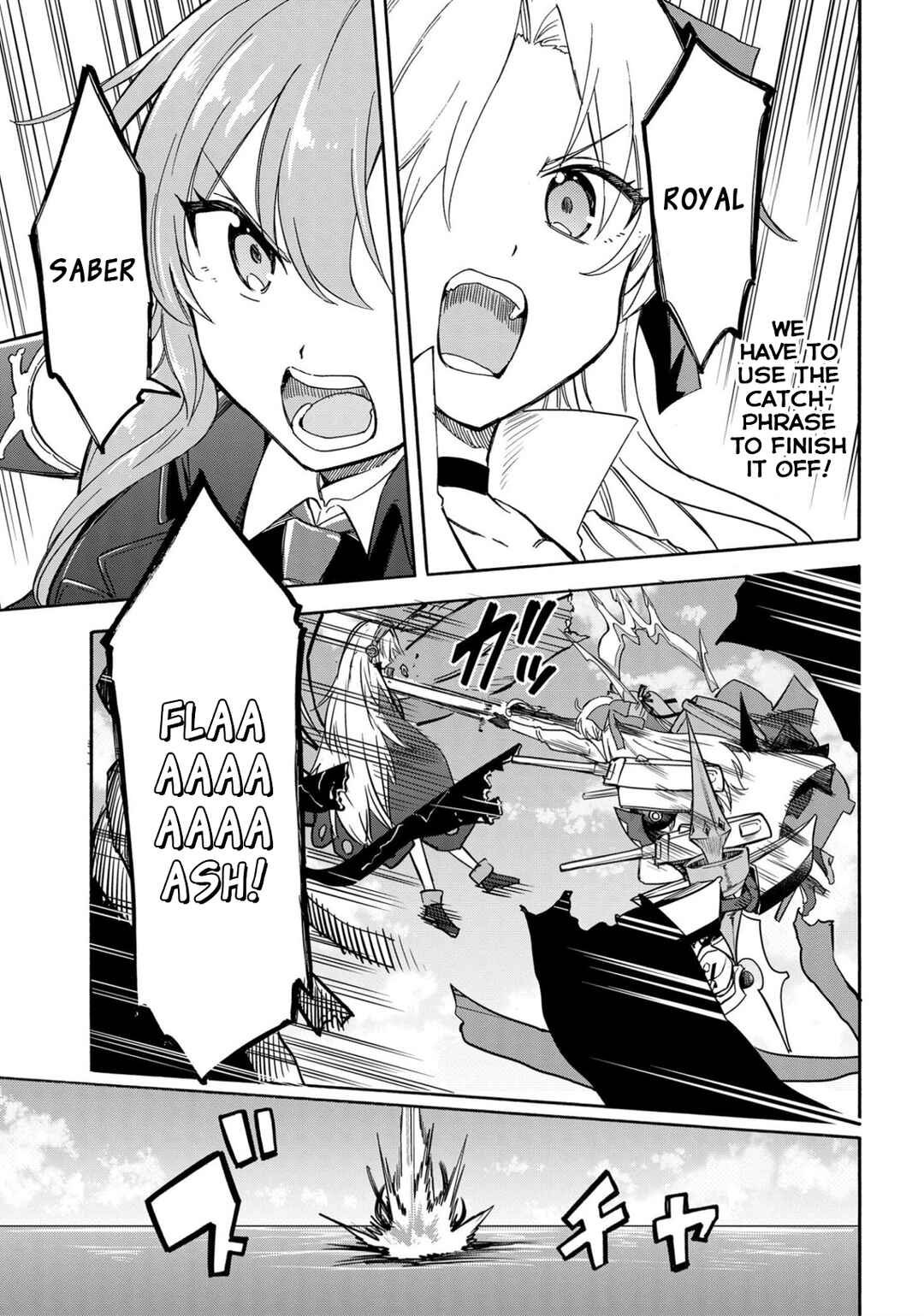 Page 5 Chapter 192 Azur Lane: Queens Orders