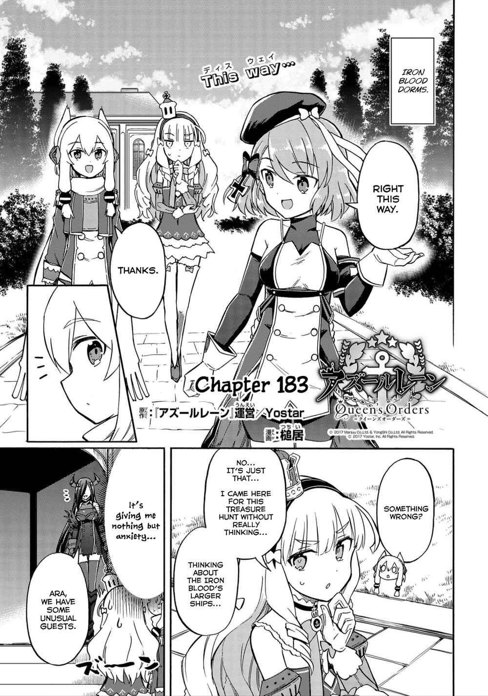 Page 1 Chapter 183 Azur Lane: Queens Orders