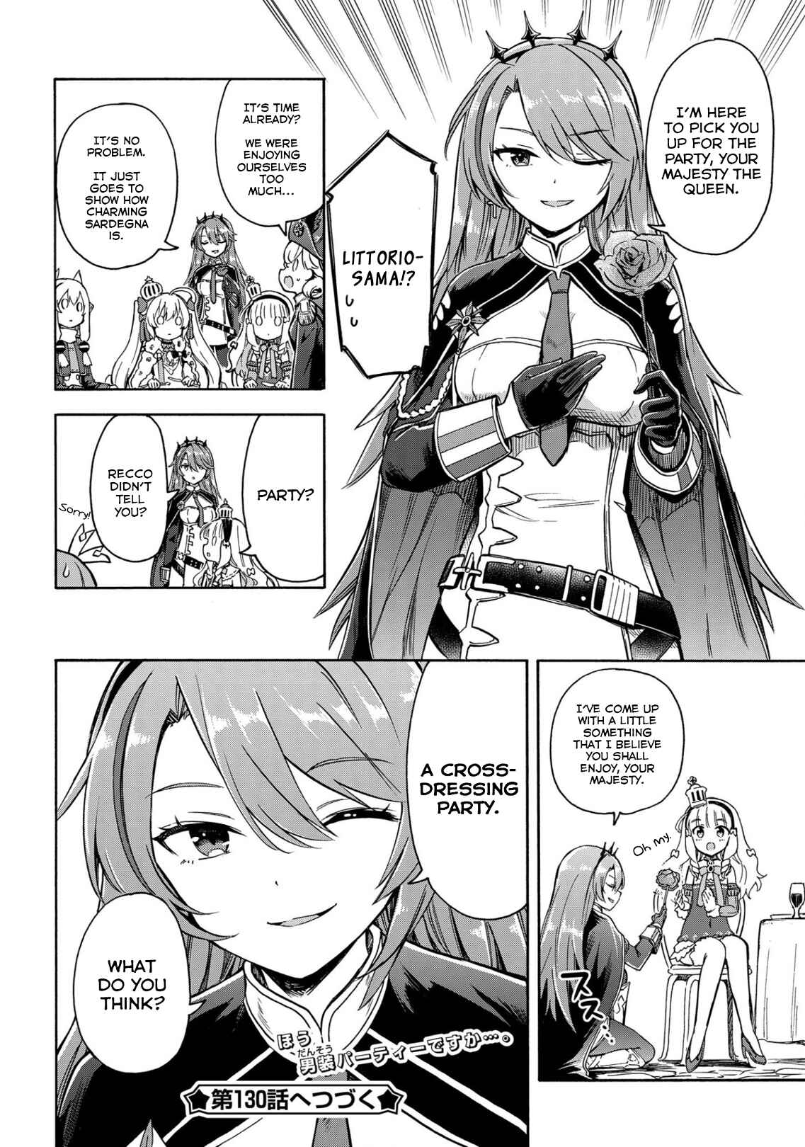 Page 4 Chapter 129 Azur Lane: Queens Orders