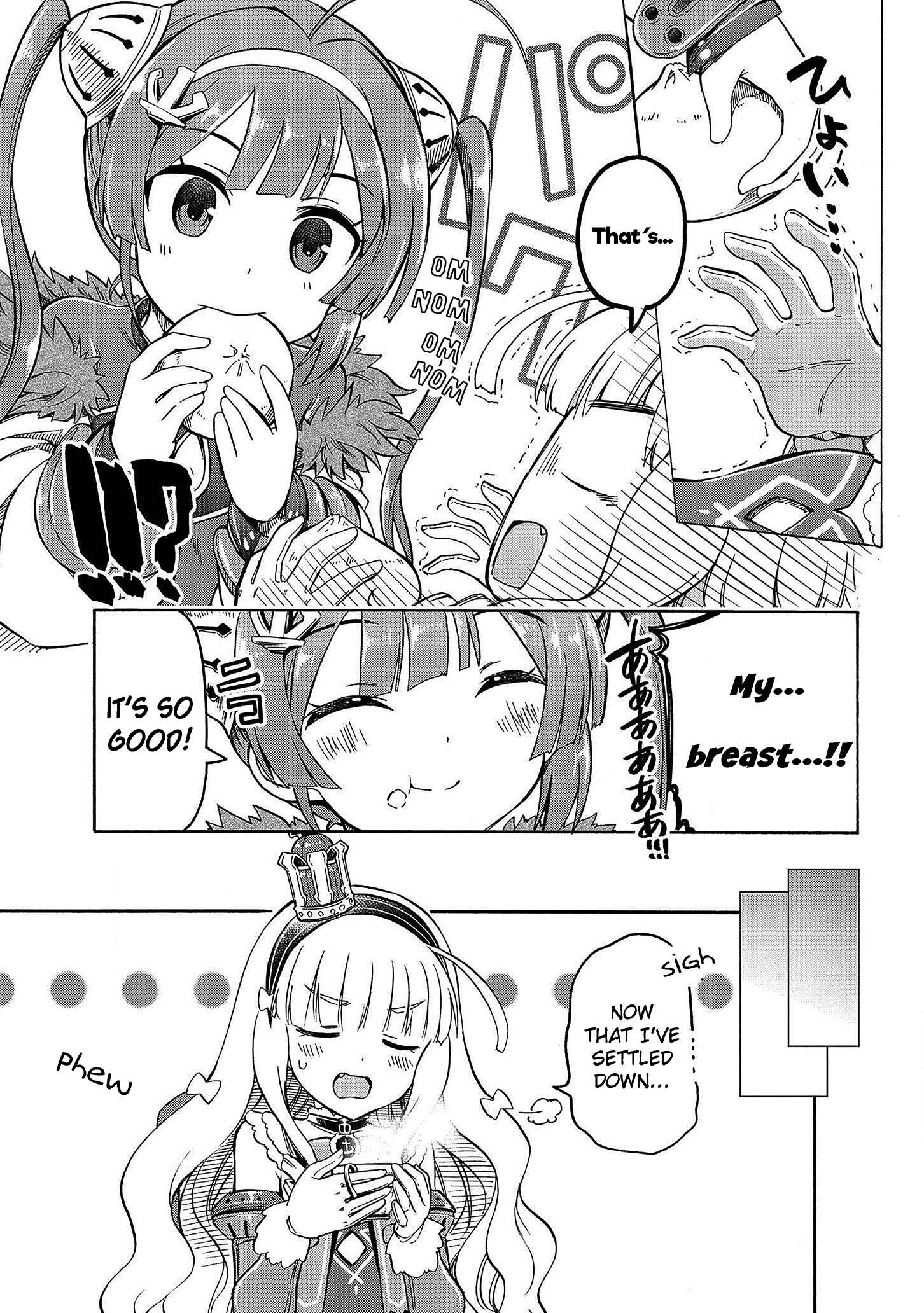 Page 3 Chapter 52 Azur Lane: Queens Orders