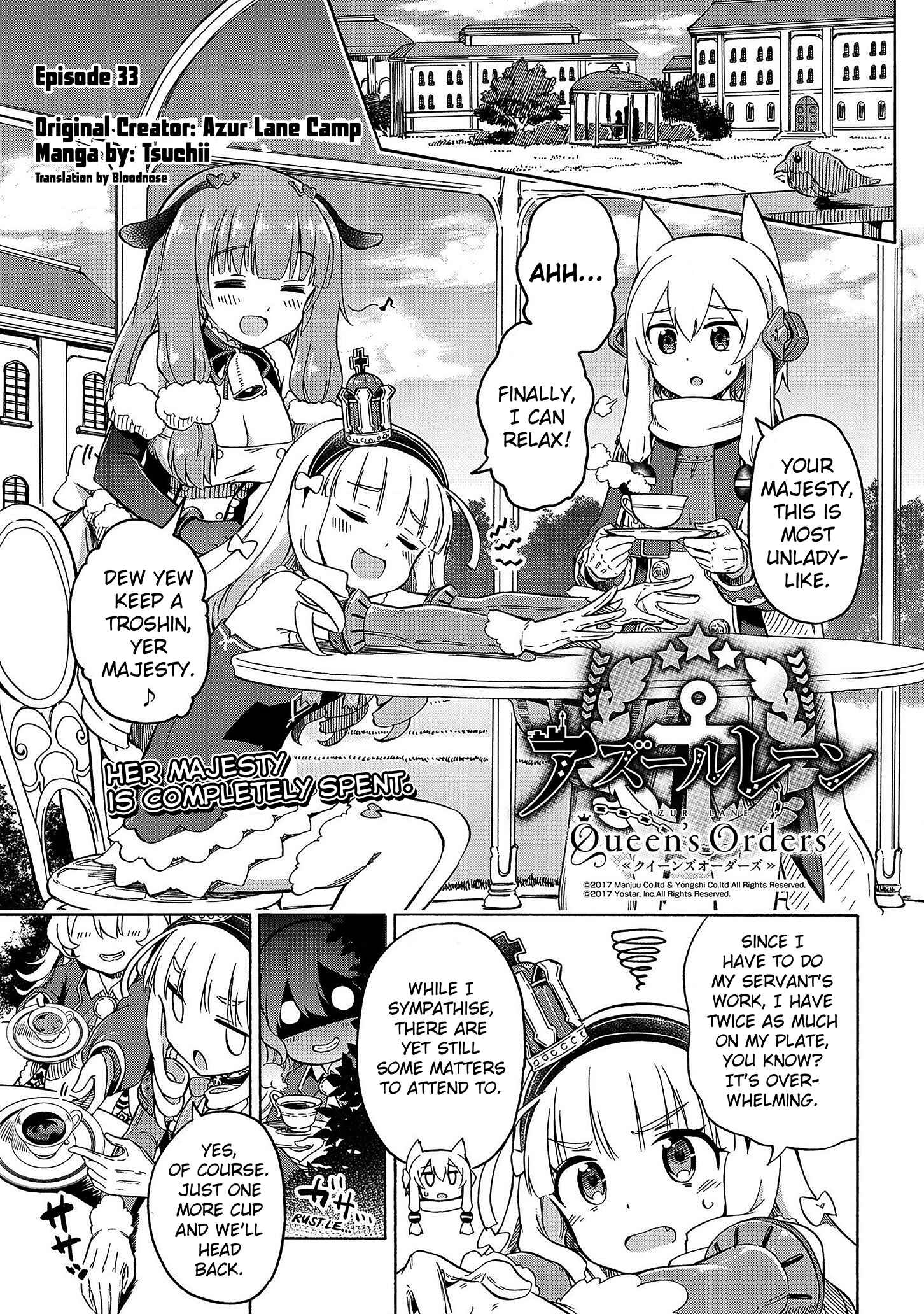 Page 1 Chapter 33 Azur Lane: Queens Orders