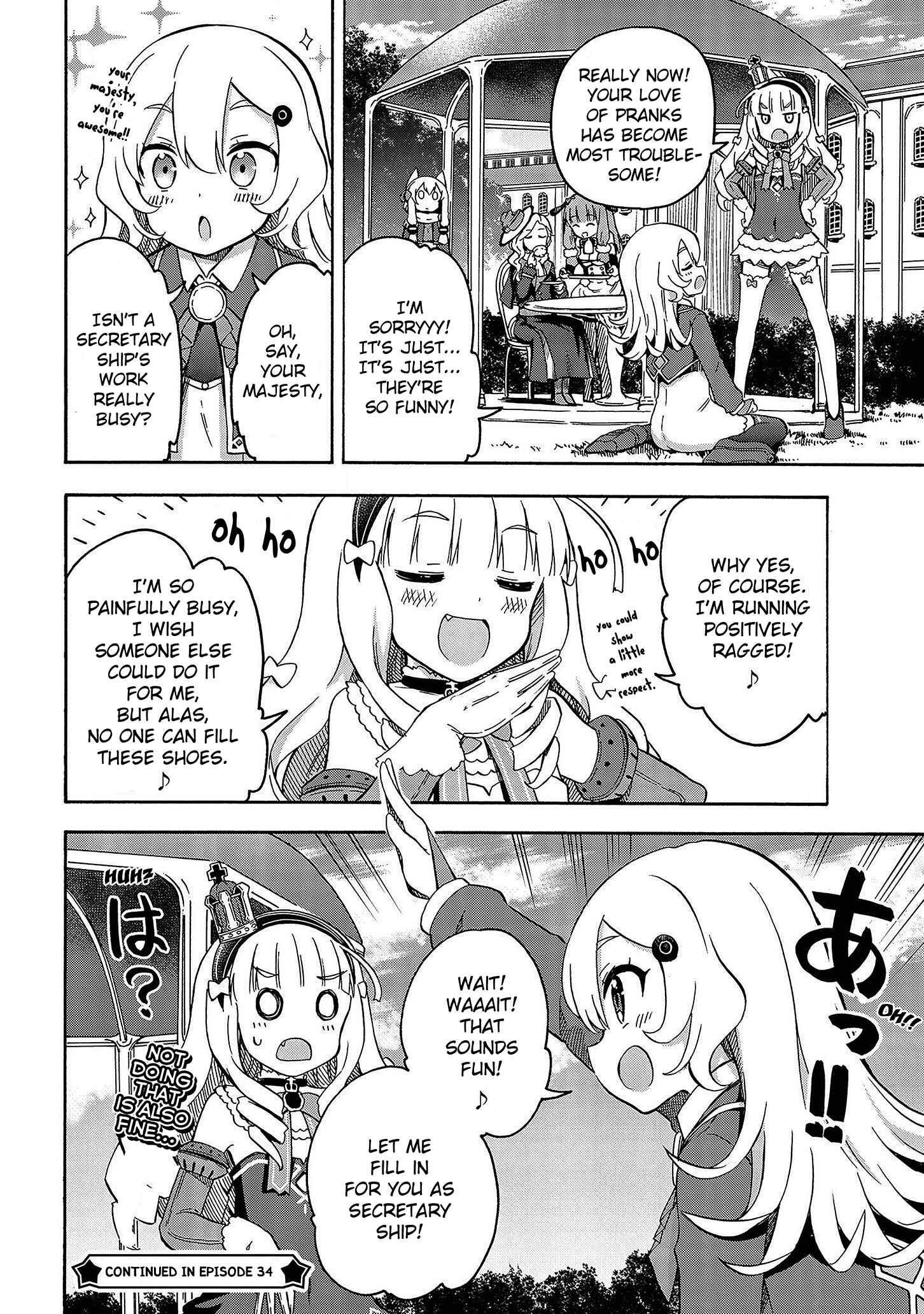 Page 4 Chapter 33 Azur Lane: Queens Orders