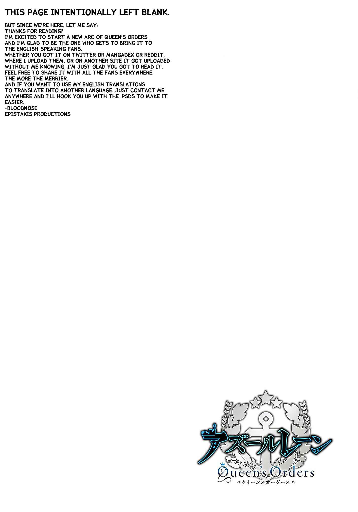 Page 3 Chapter 9 Azur Lane: Queens Orders