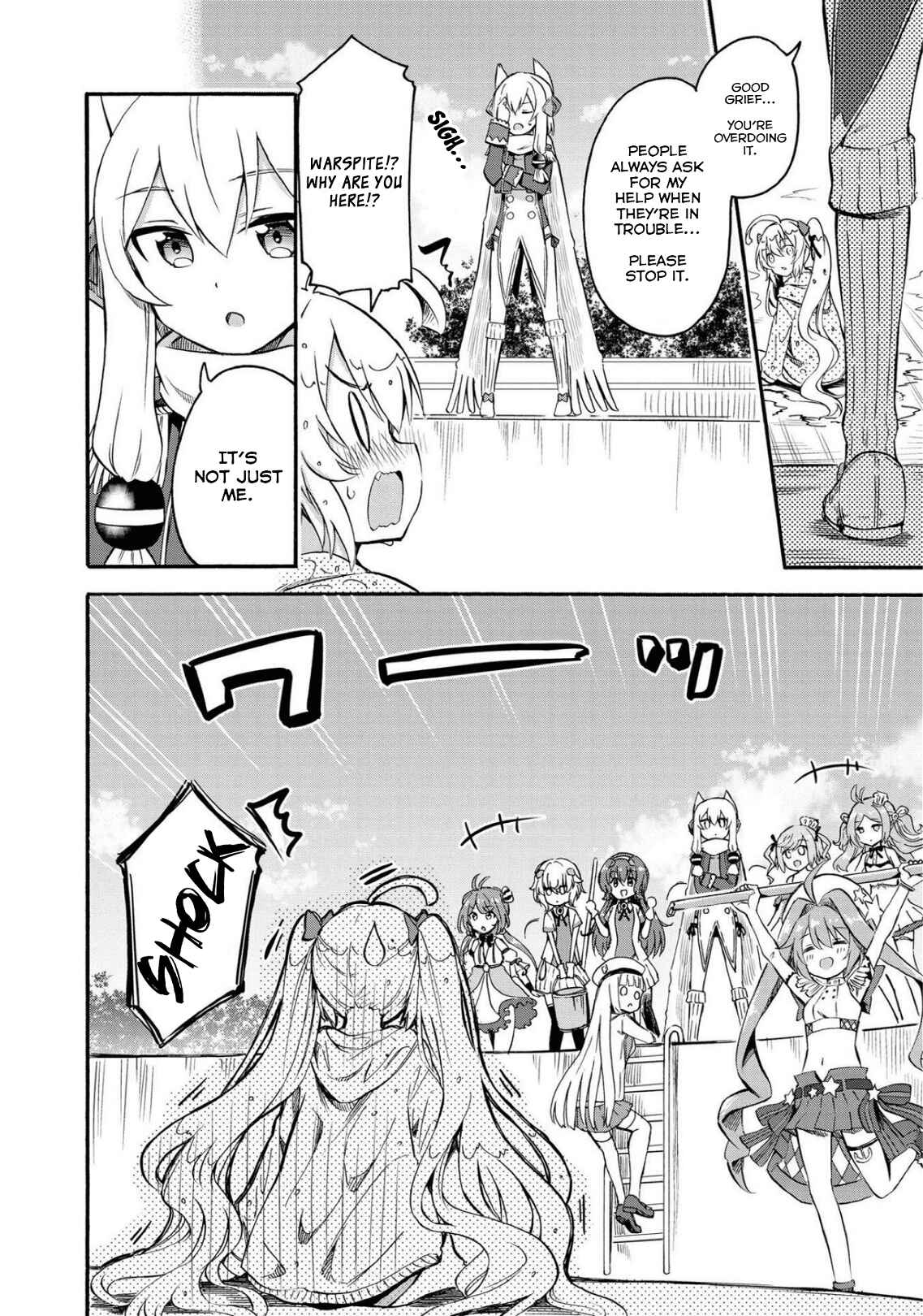 Page 2 Chapter 91 Azur Lane: Queens Orders