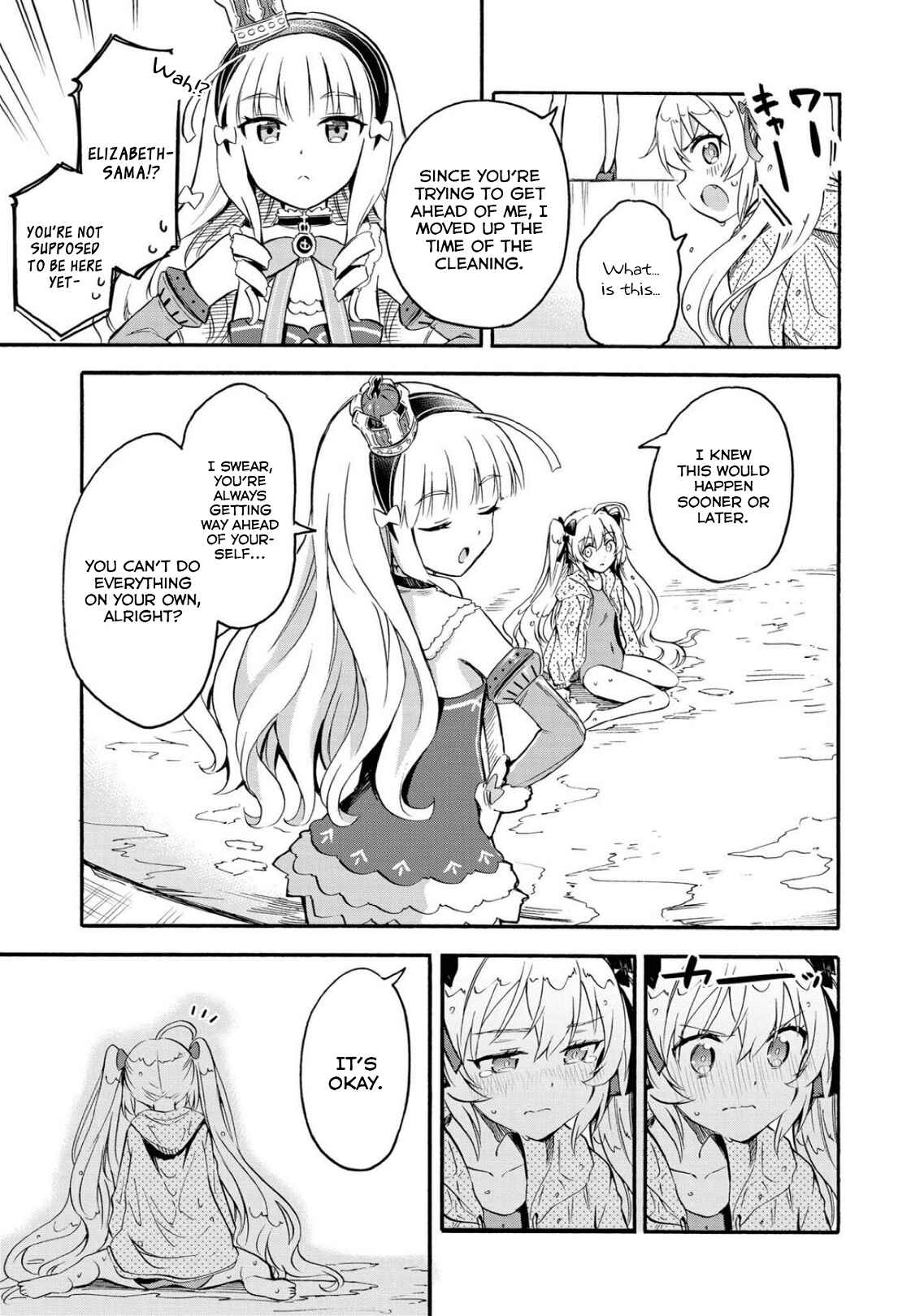 Page 3 Chapter 91 Azur Lane: Queens Orders
