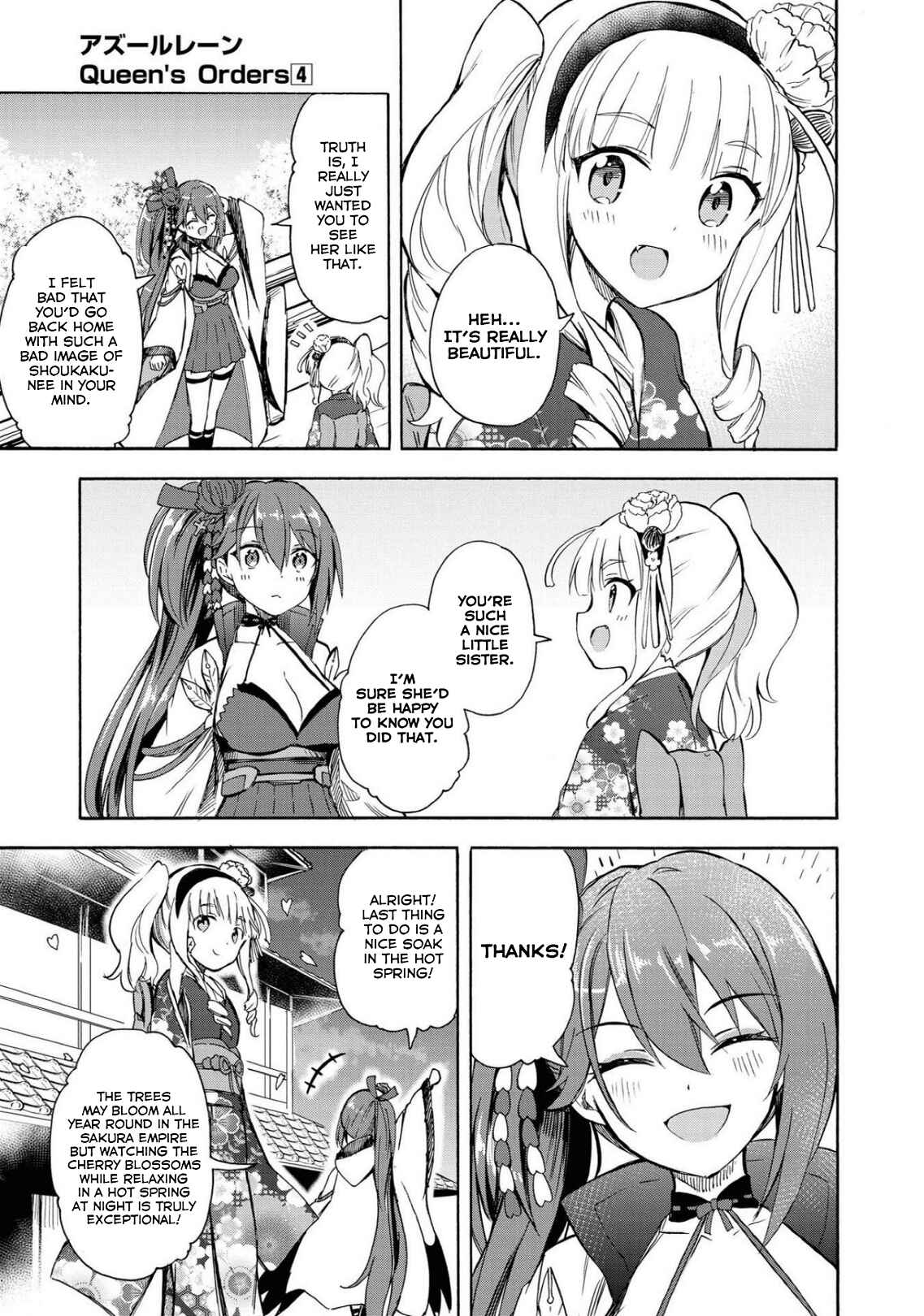 Page 3 Chapter 108 Azur Lane: Queens Orders