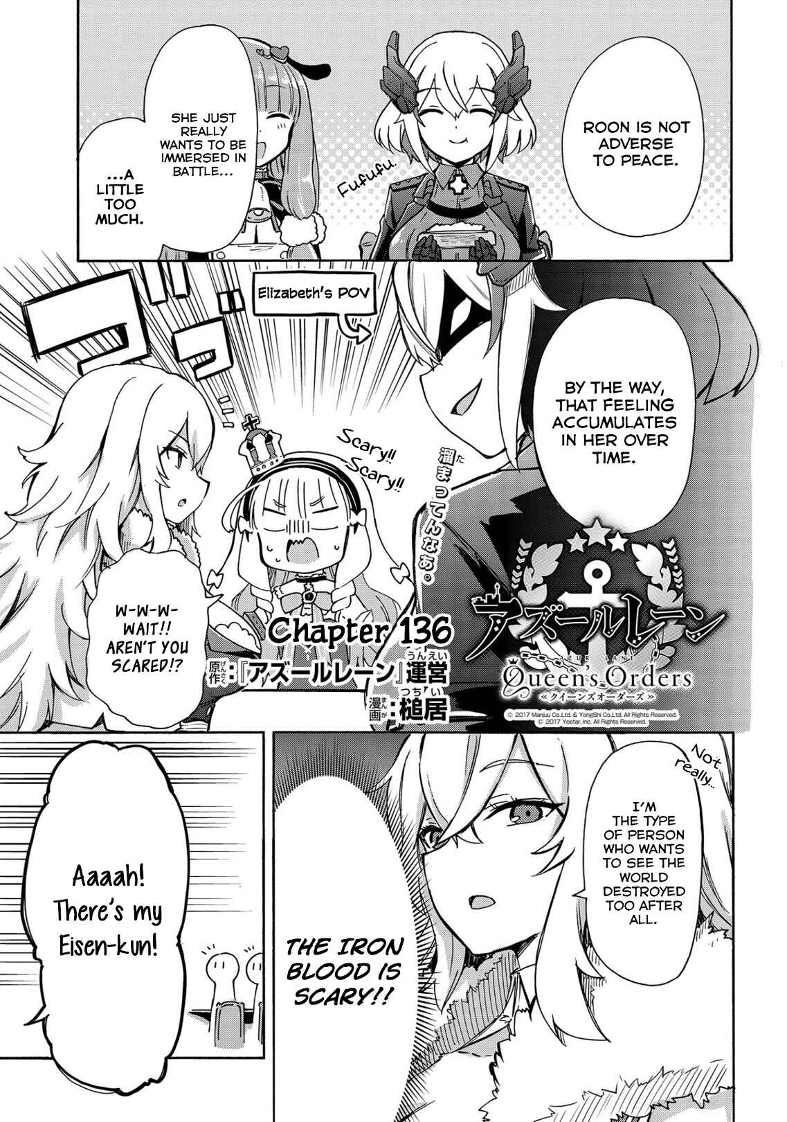 Page 1 Chapter 136 Azur Lane: Queens Orders