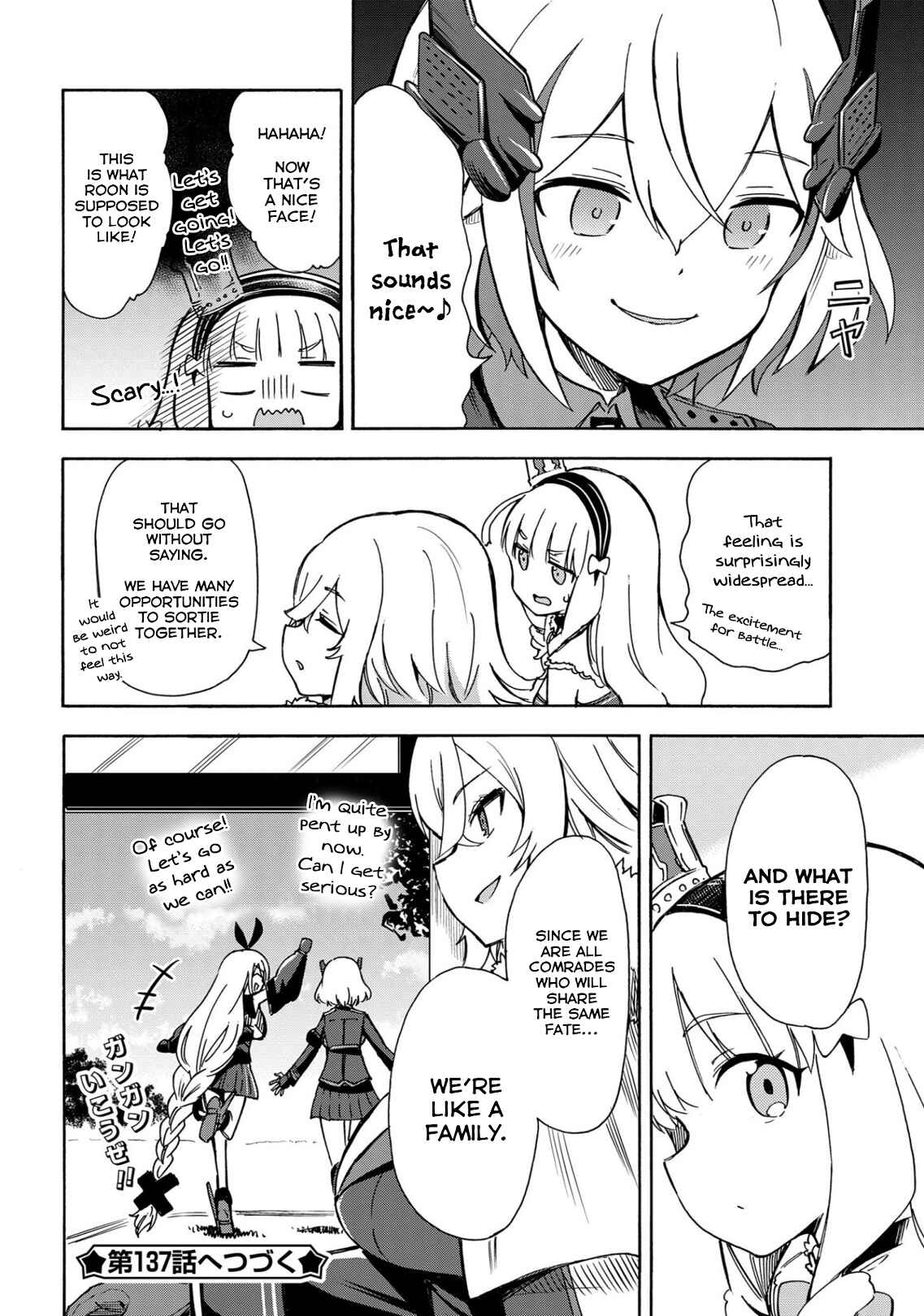 Page 4 Chapter 136 Azur Lane: Queens Orders