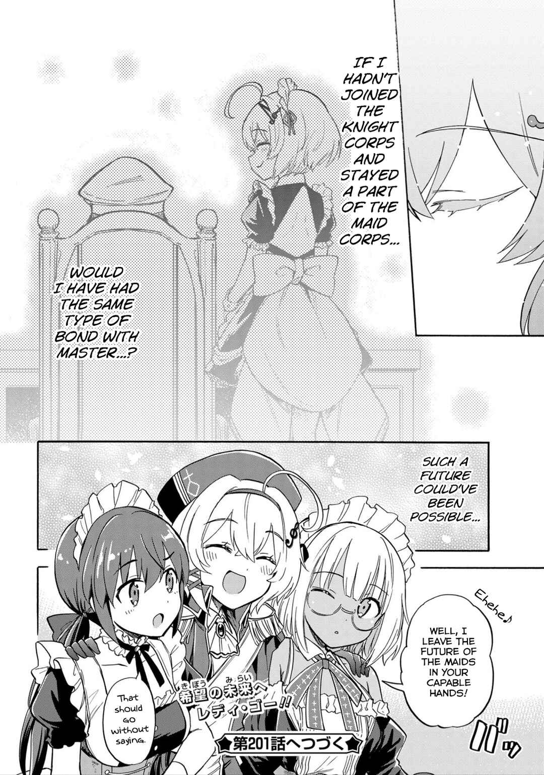 Page 4 Chapter 200 Azur Lane: Queens Orders