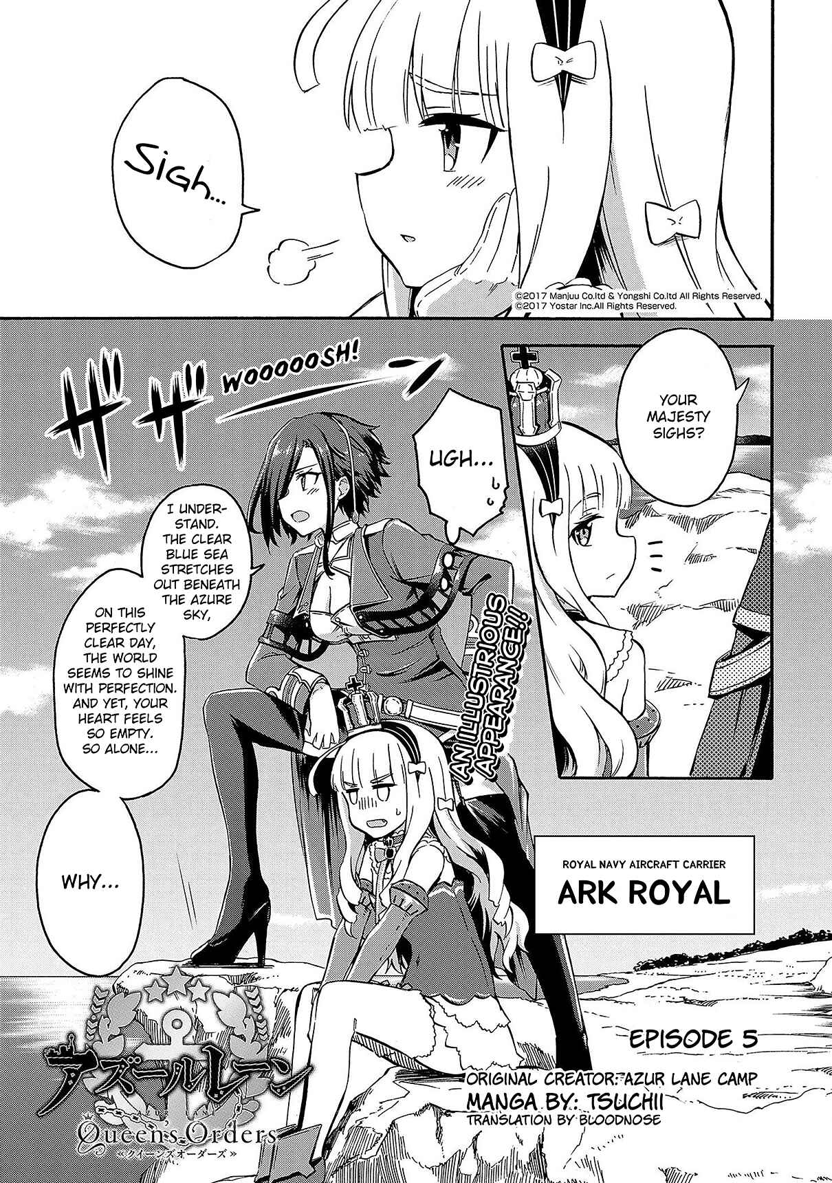 Page 1 Chapter 5 Azur Lane: Queens Orders