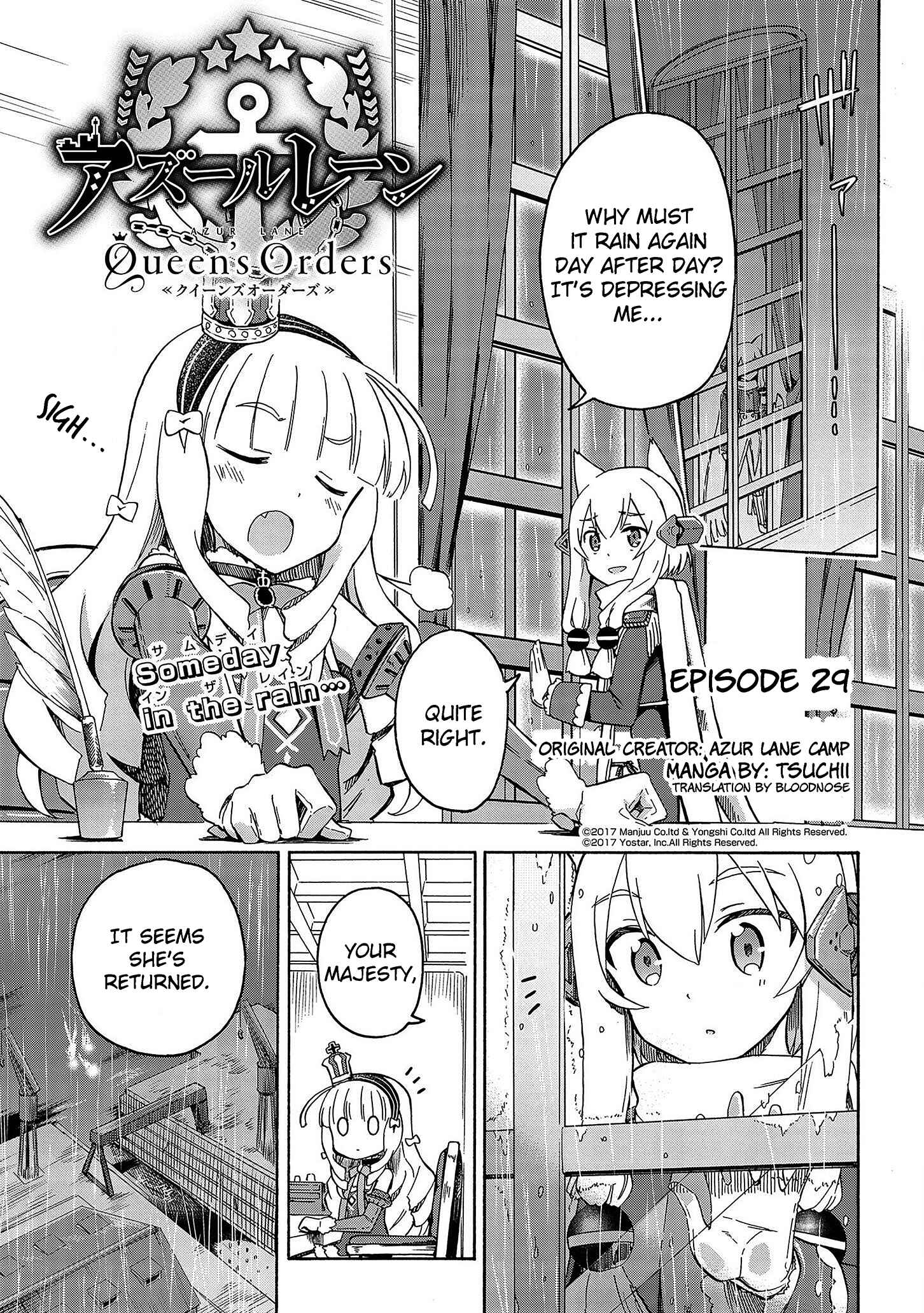Page 1 Chapter 29 Azur Lane: Queens Orders