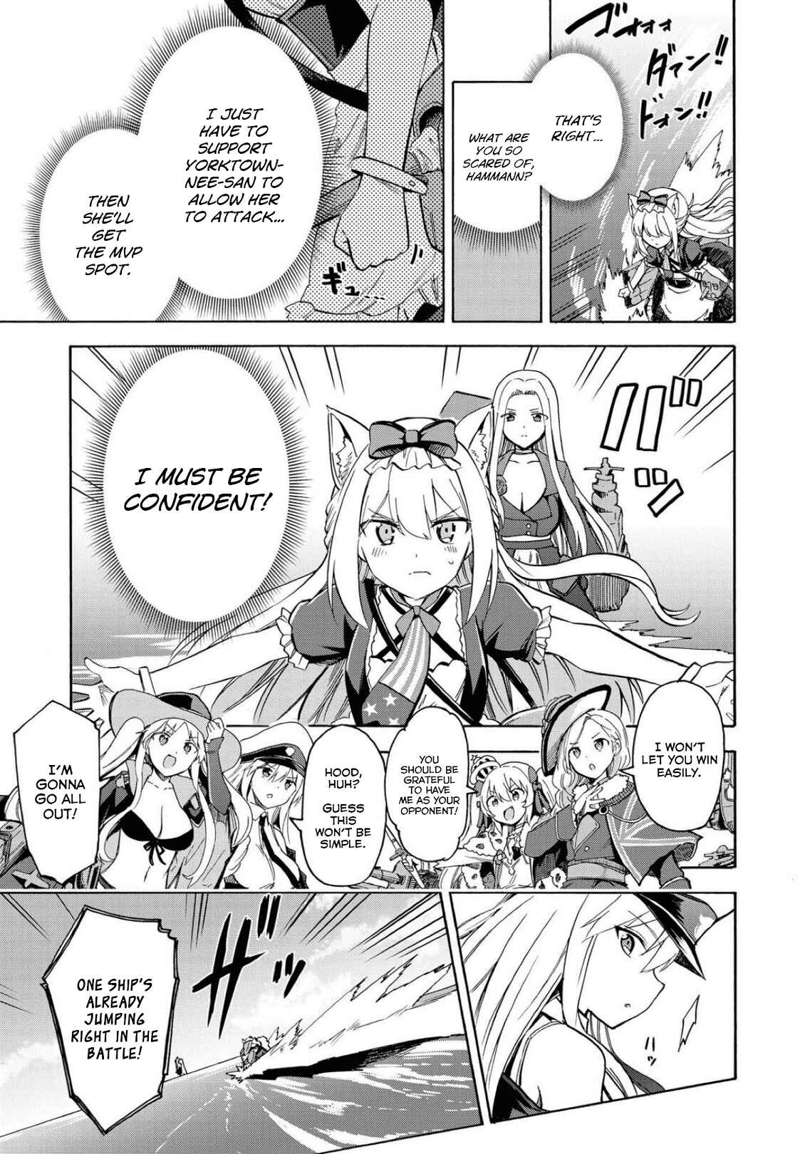 Page 3 Chapter 116 Azur Lane: Queens Orders
