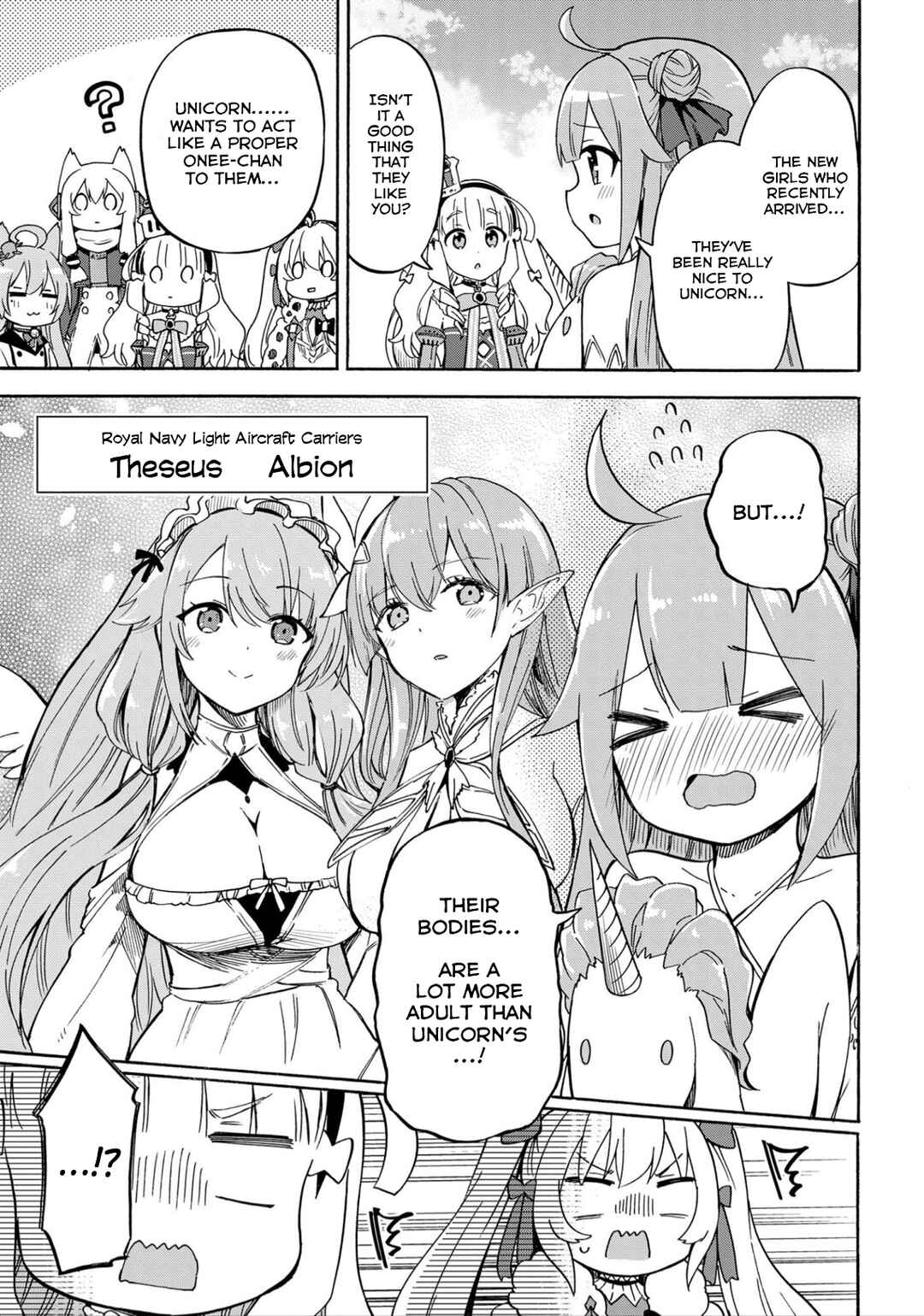 Page 3 Chapter 205 Azur Lane: Queens Orders