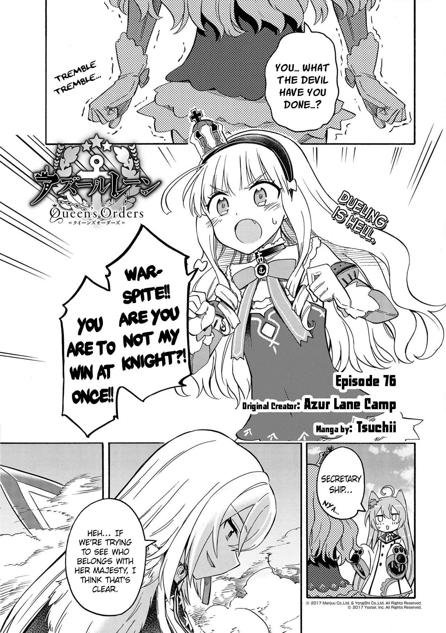 Page 1 Chapter 76 Azur Lane: Queens Orders