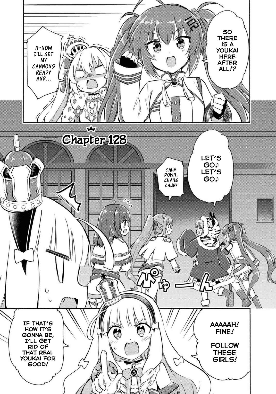 Page 1 Chapter 128 Azur Lane: Queens Orders