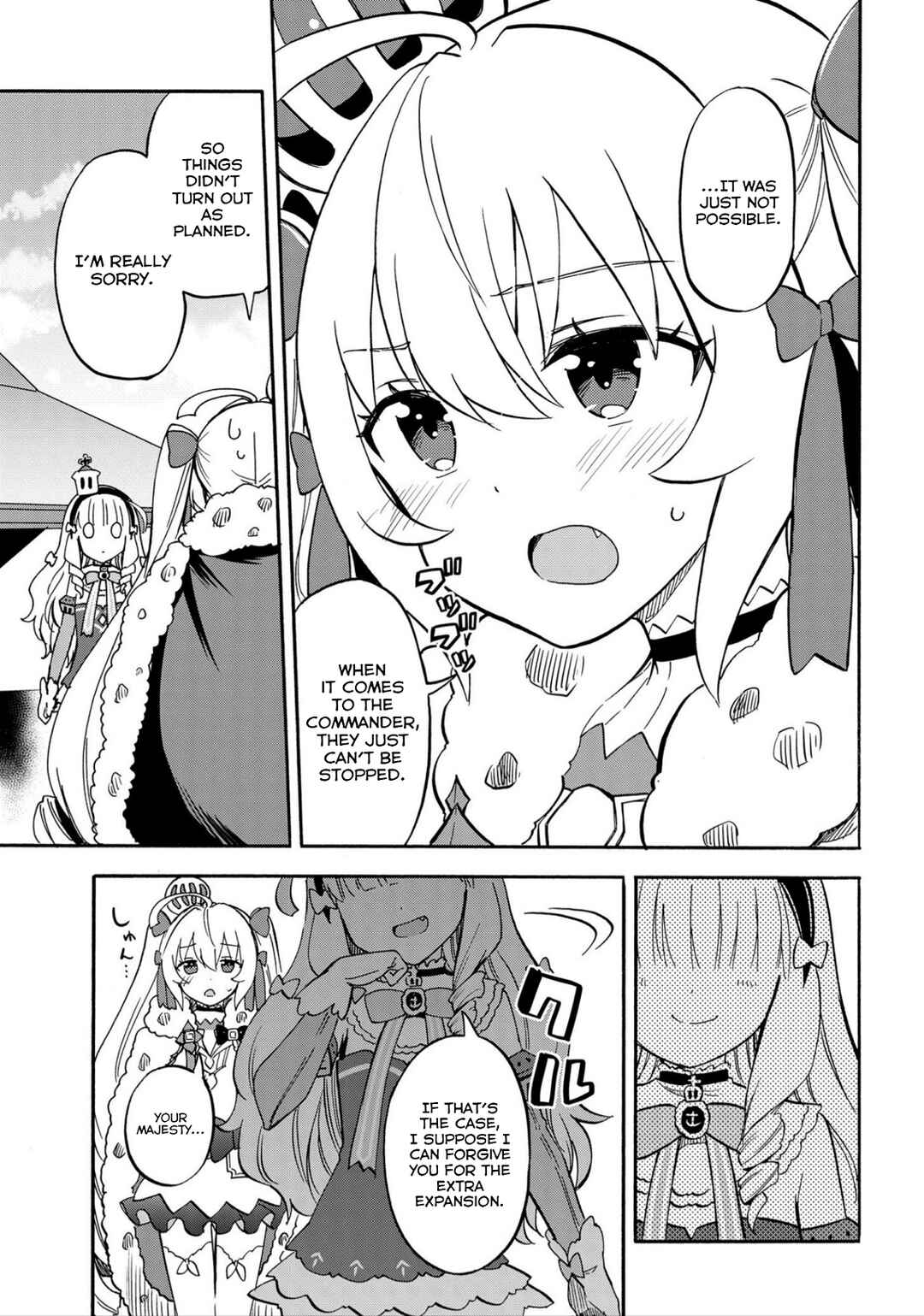 Page 3 Chapter 204 Azur Lane: Queens Orders