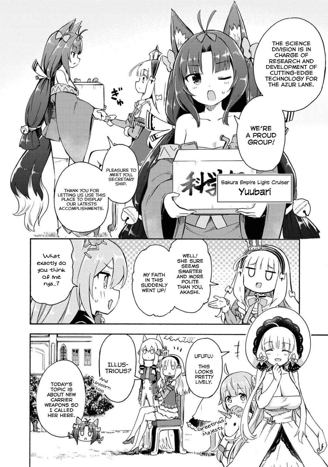 Page 2 Chapter 121 Azur Lane: Queens Orders