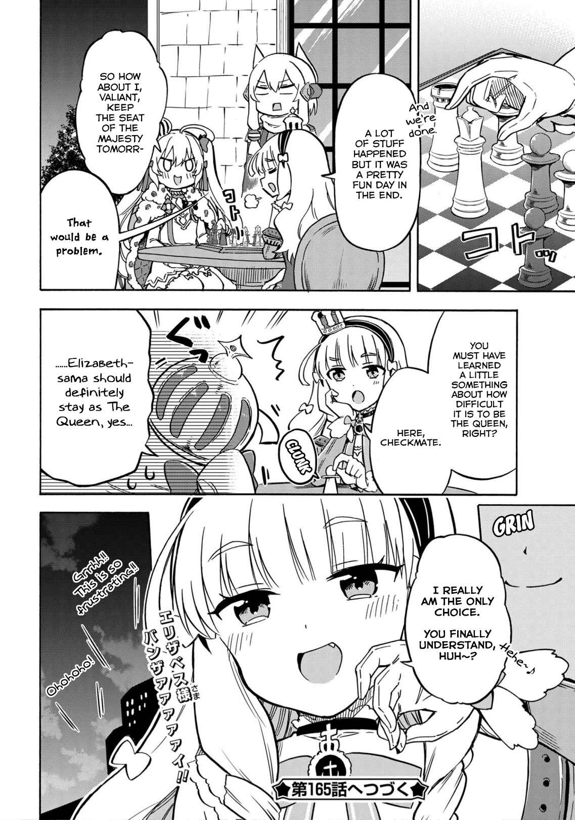 Page 4 Chapter 164 Azur Lane: Queens Orders