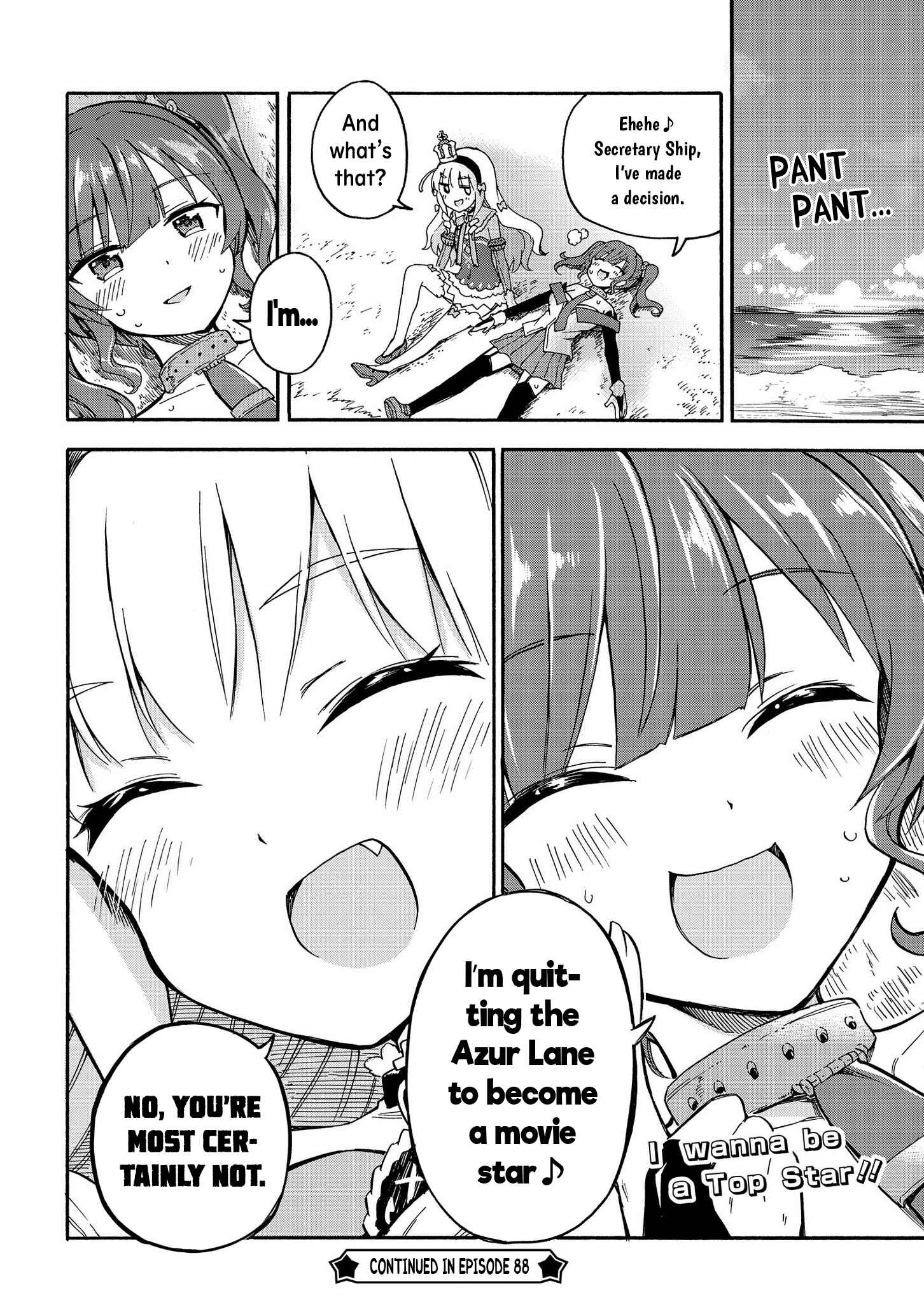 Page 4 Chapter 87 Azur Lane: Queens Orders